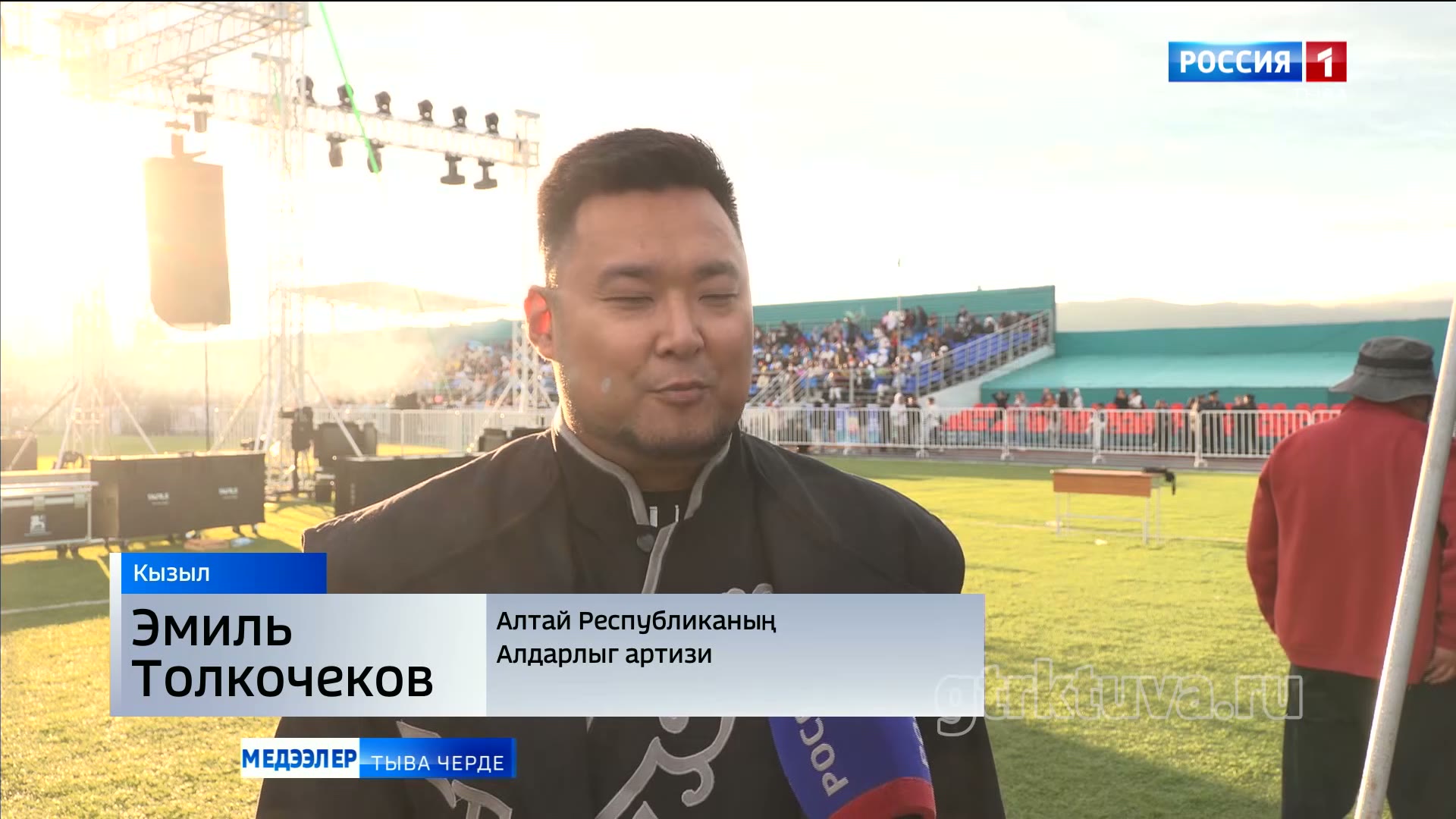 «Эштеримни куспактаар мен»