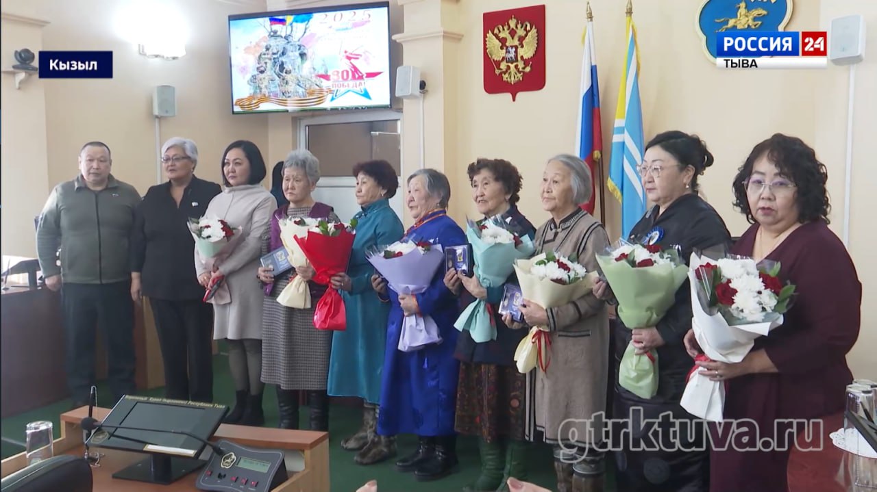 Награждение в парламенте