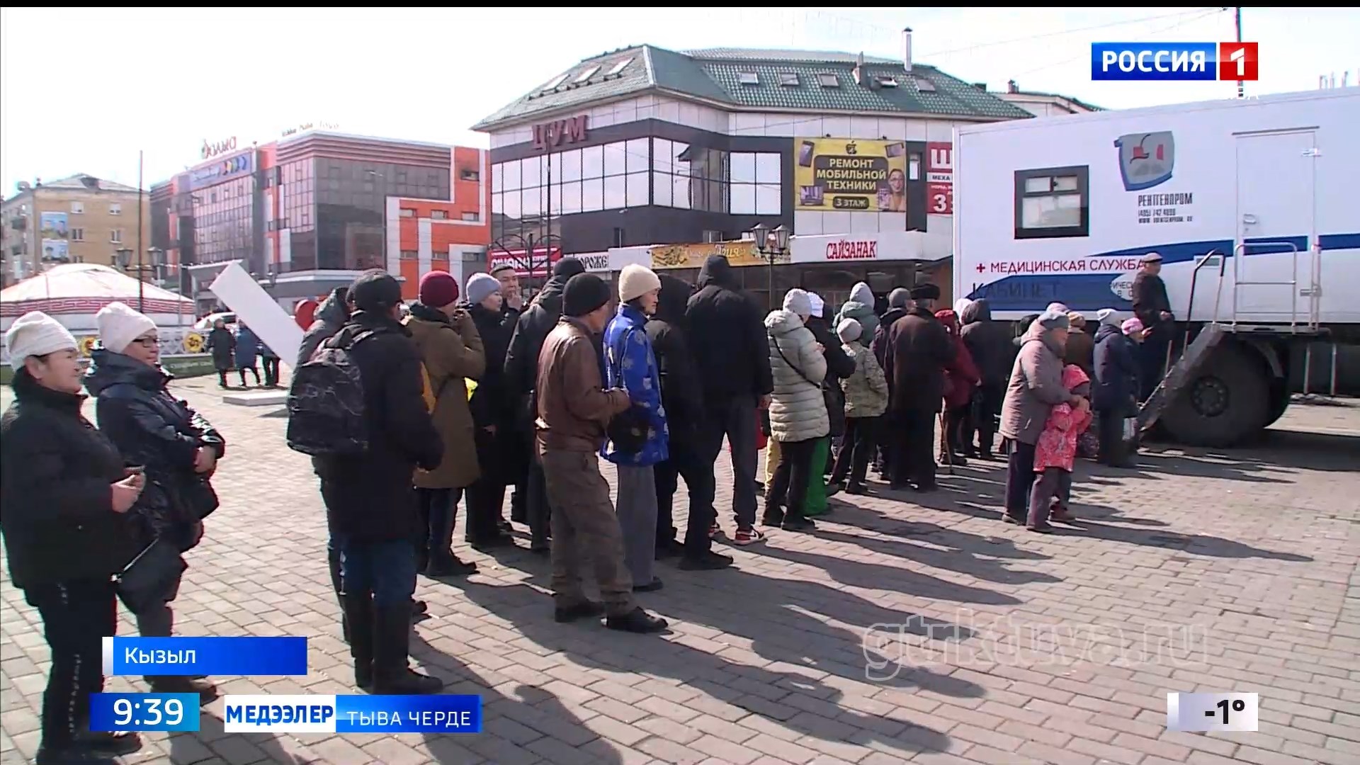 Өкпе аарыынга удур