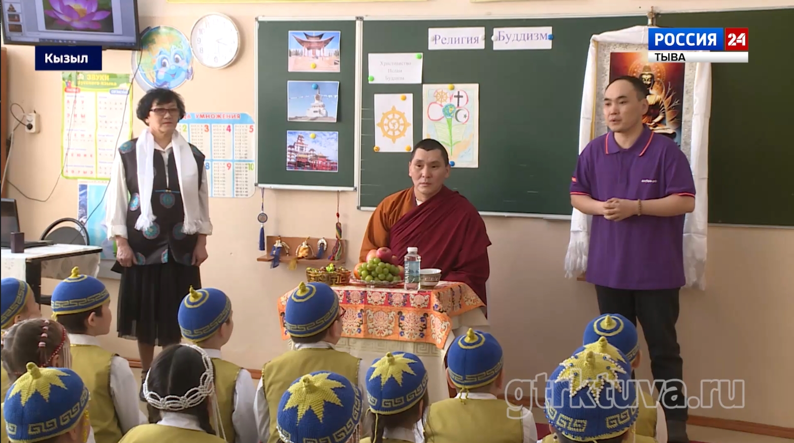 Буддизм в школах