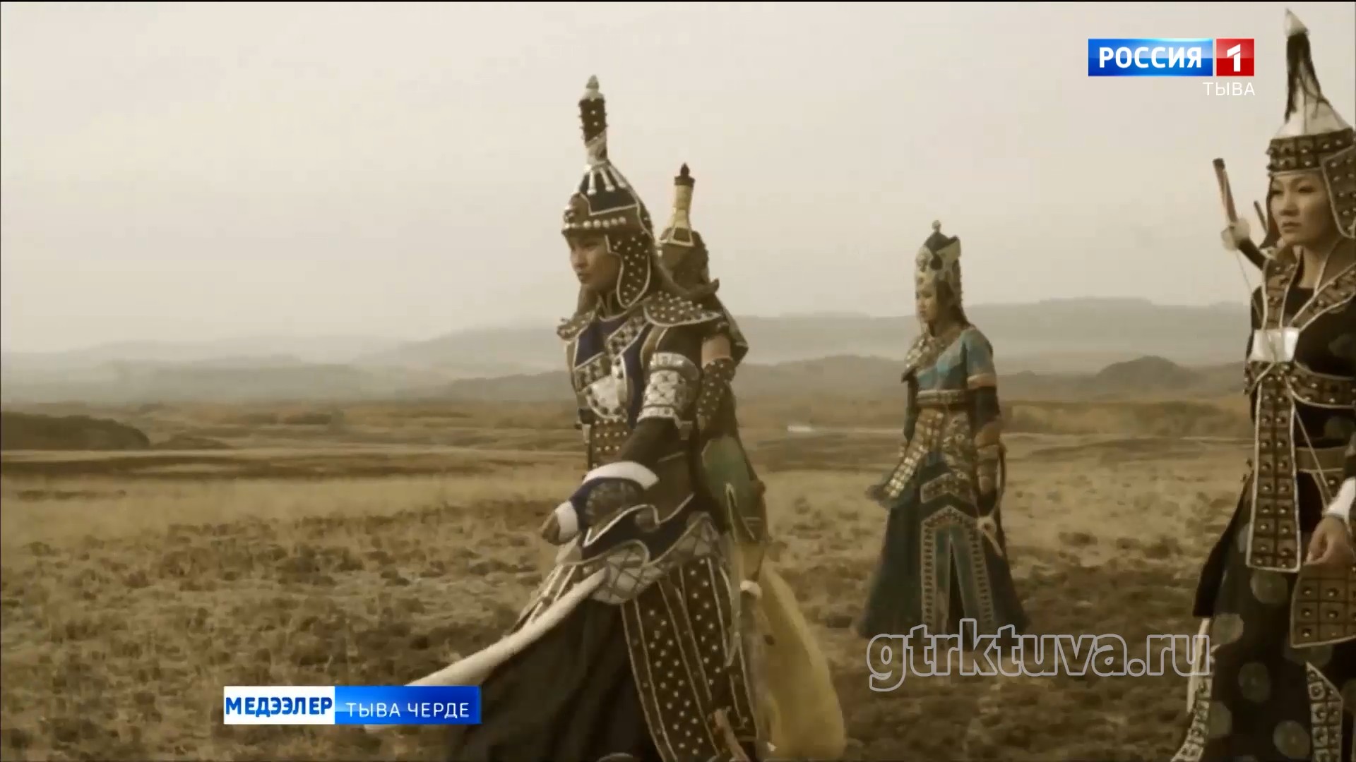 Тыва - Кремльде