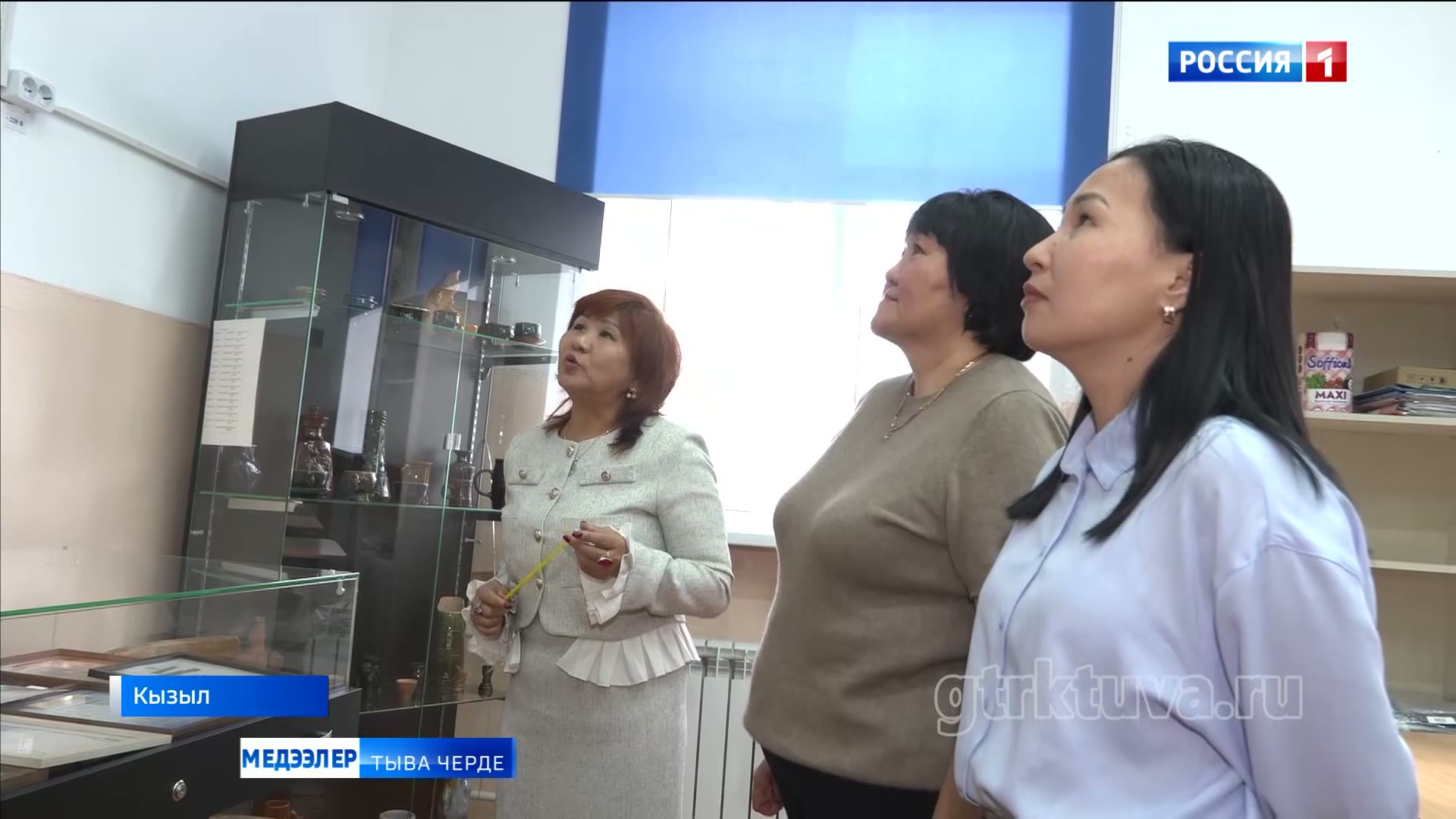 Тыва башкының чедиишкини