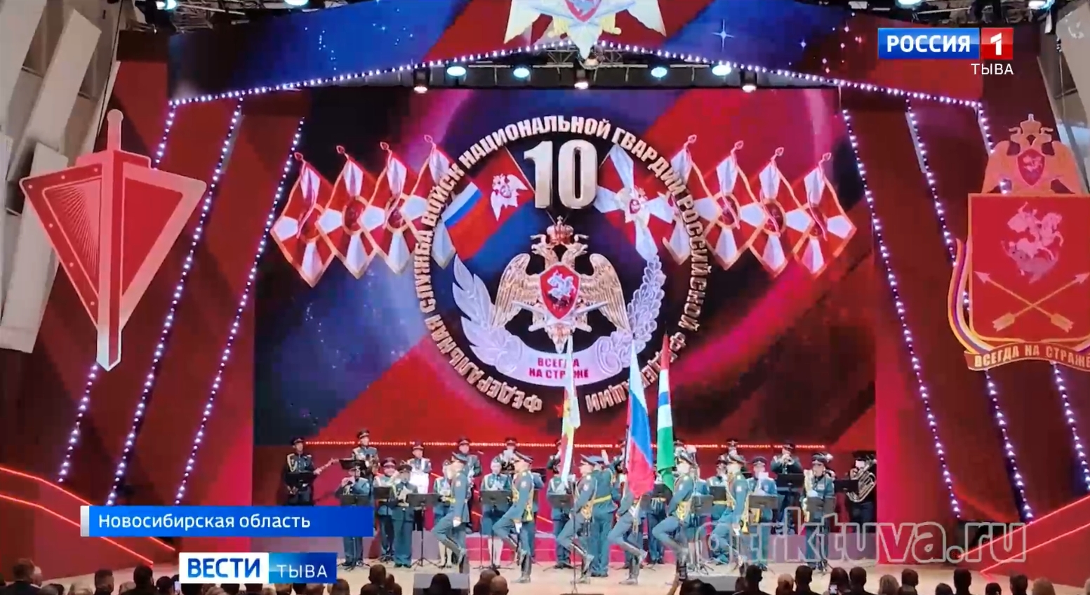 Гастроли Духового оркестра