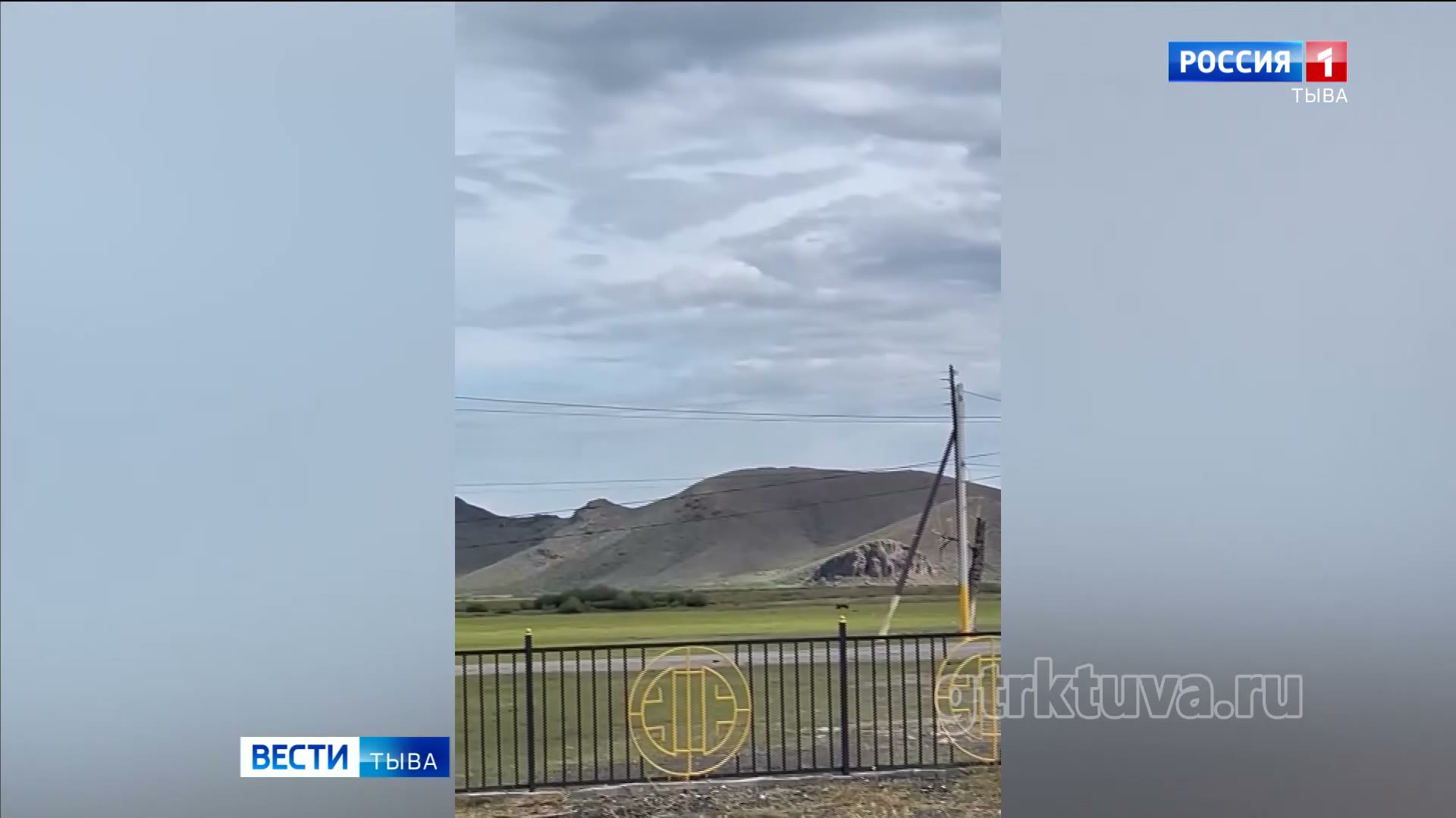 Опять косолапый