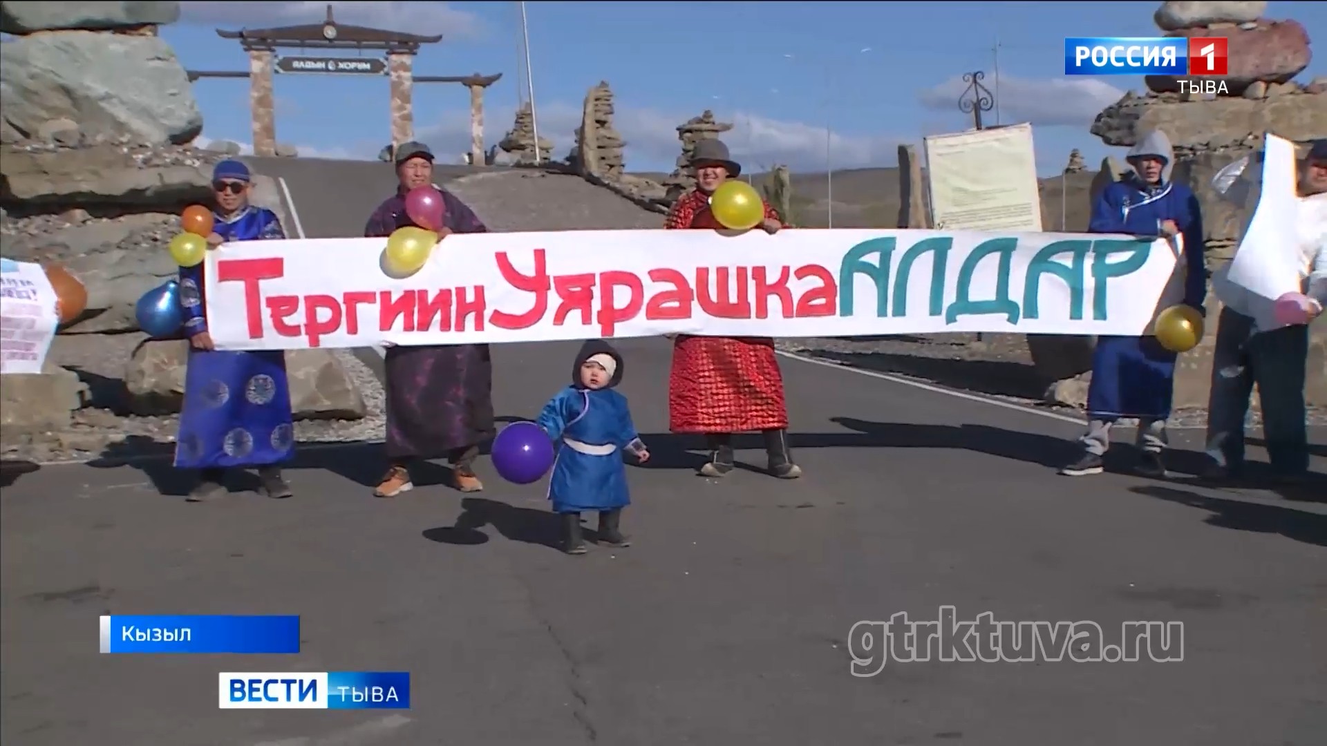 Встреча марафонца