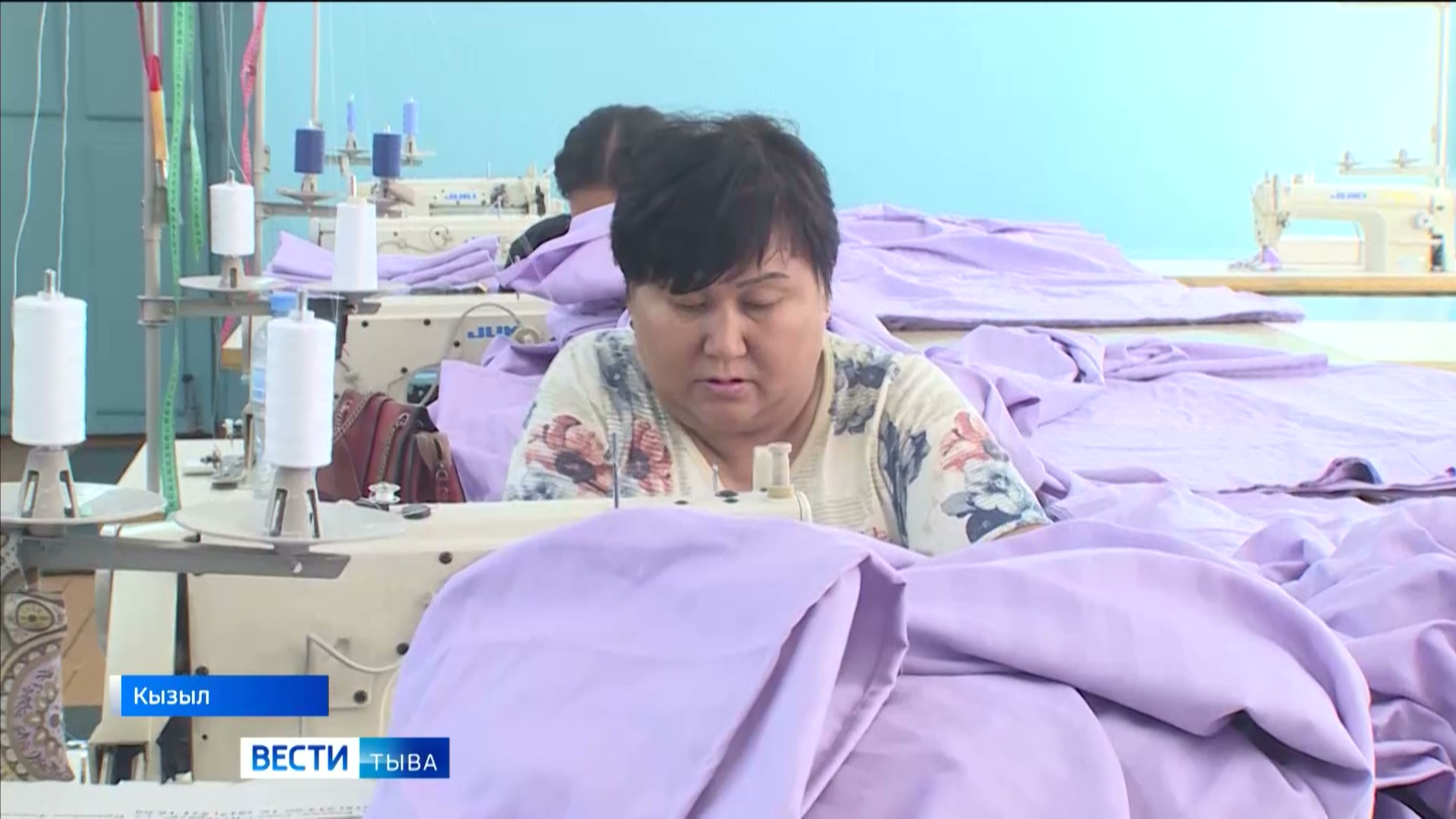 Навстречу форуму
