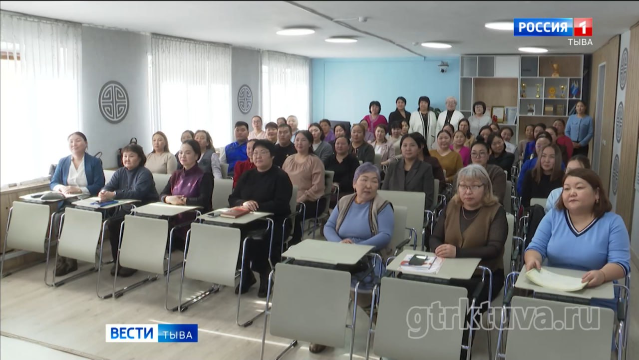 Подготовка кадров