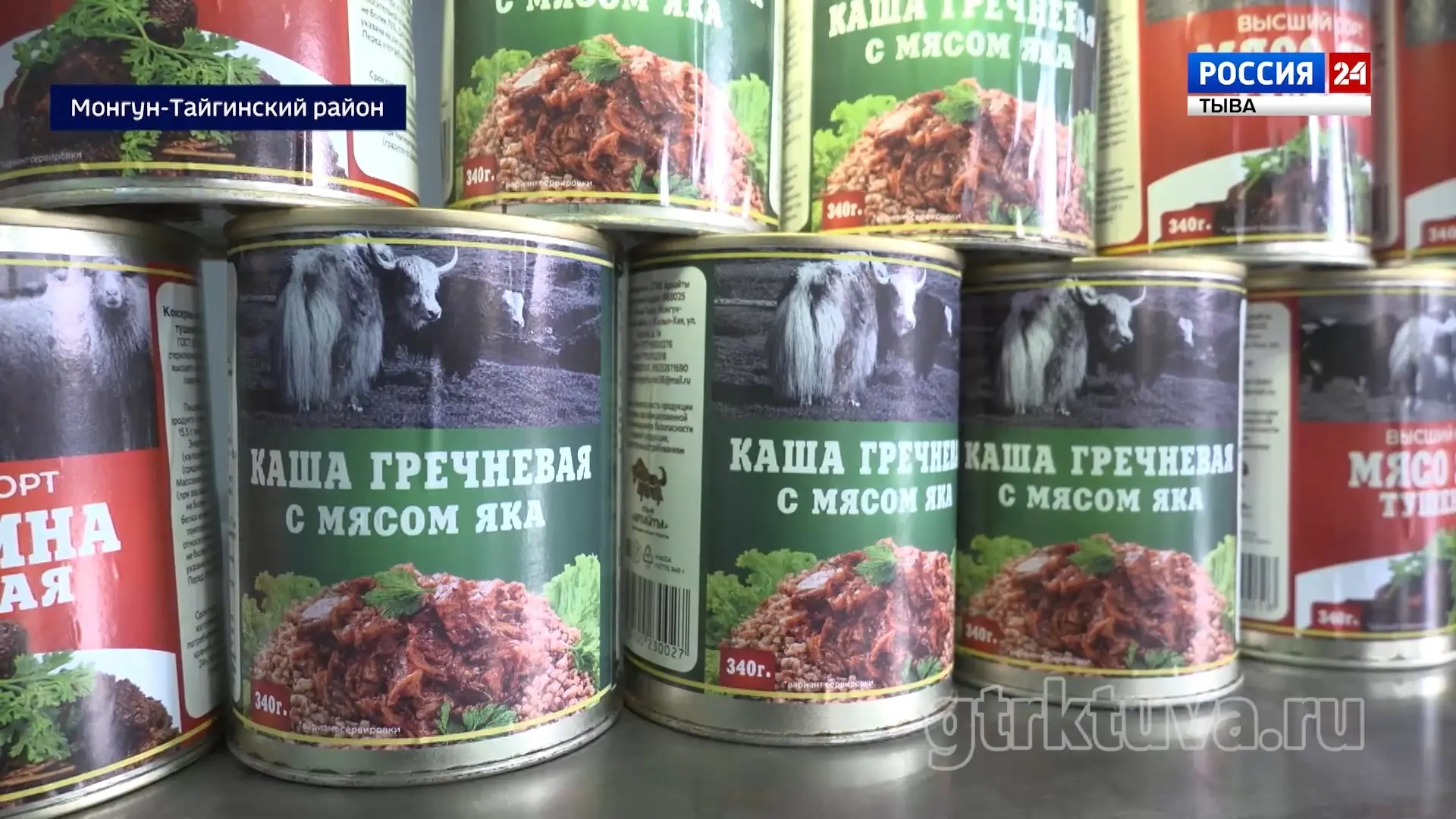 Страна яков
