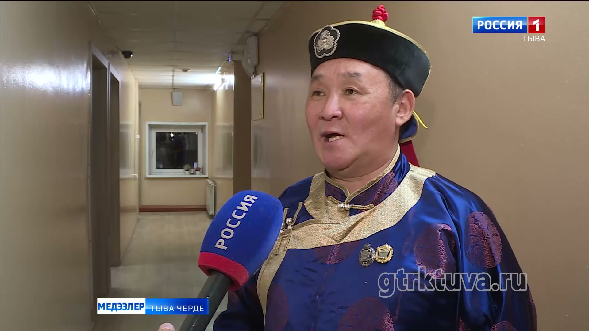 «Чиргилчин» бөлүү - 30 харлаан