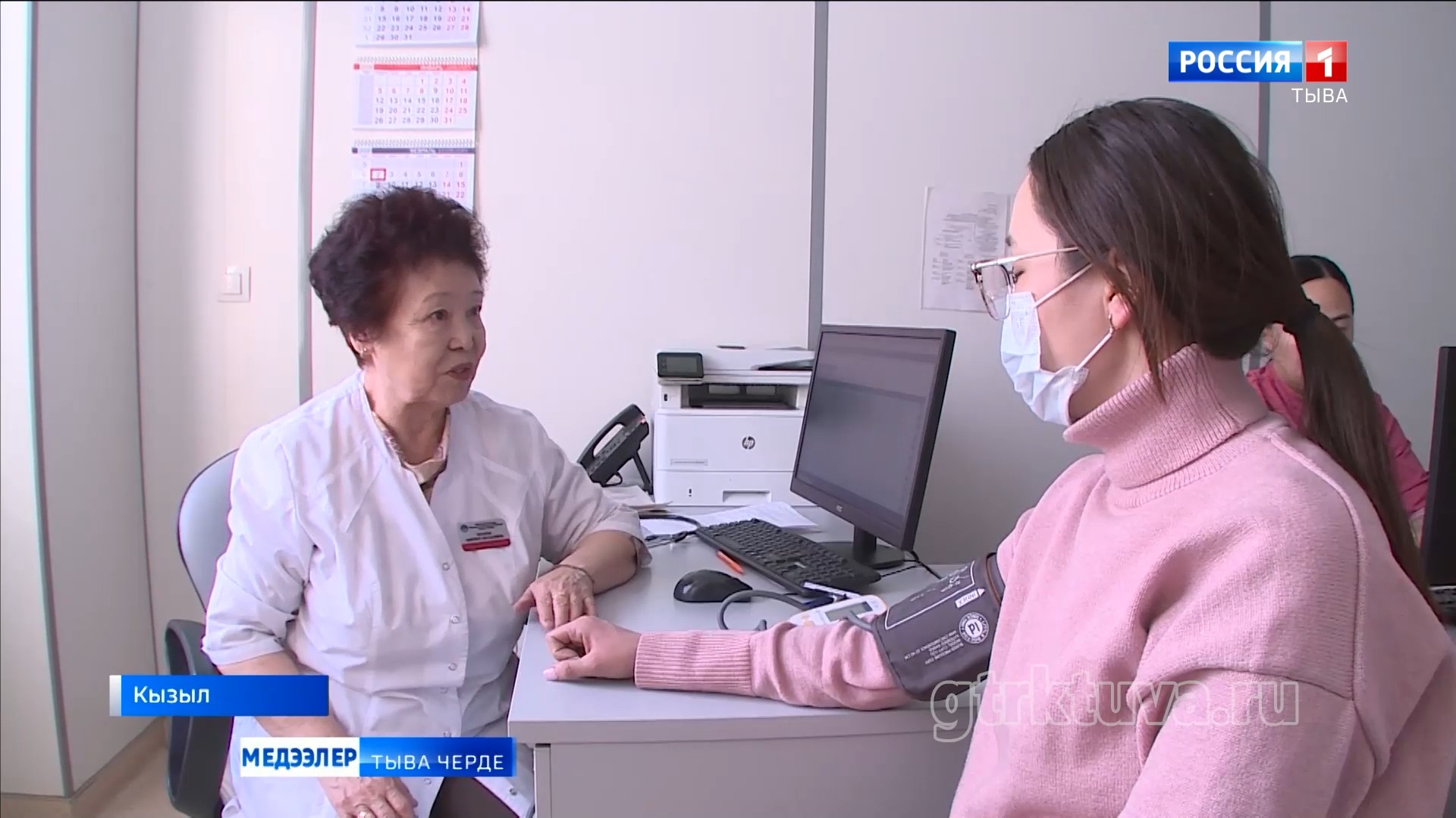 Херээжен эмчилер хүнү