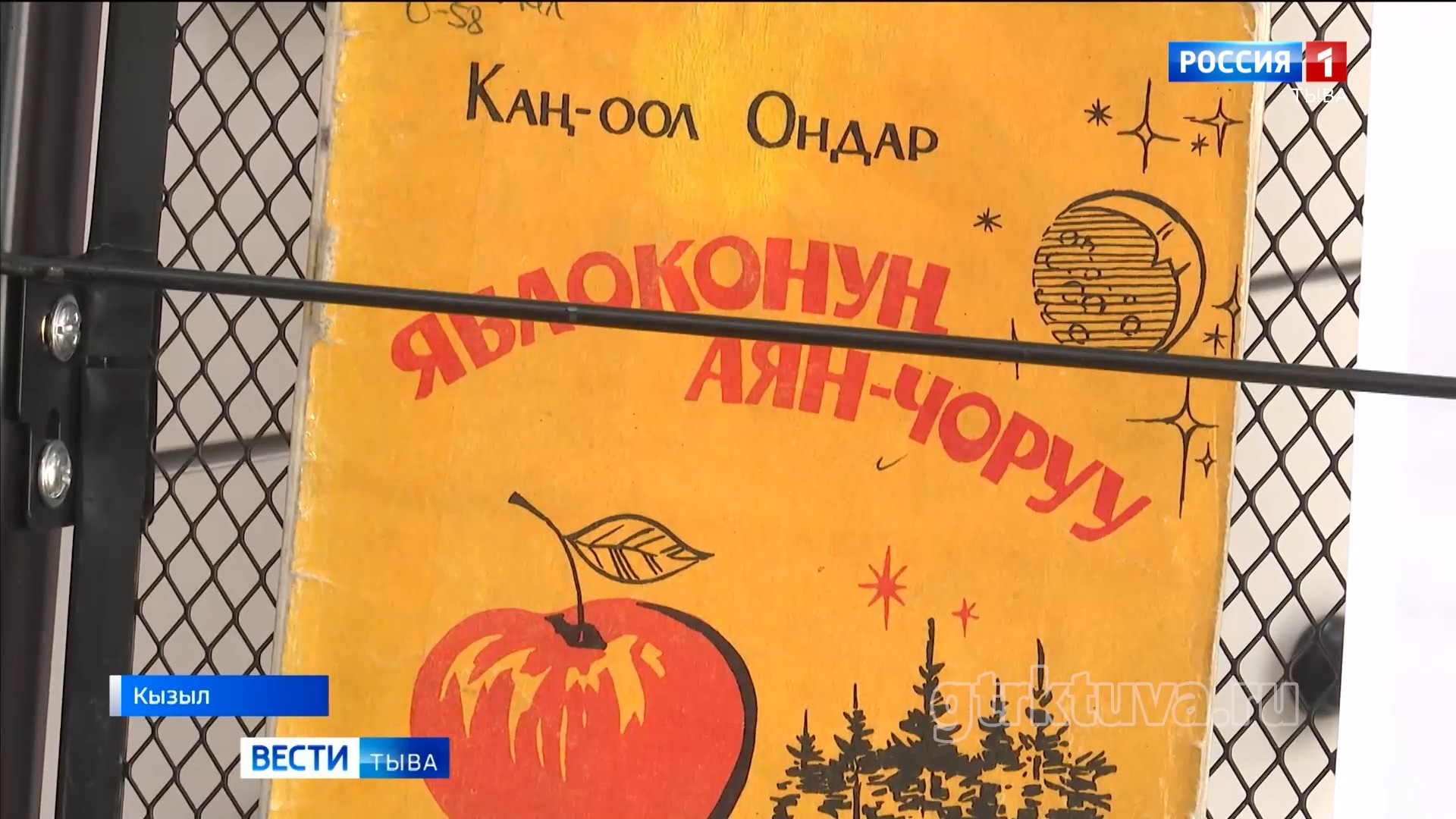 Вечер воспоминаний