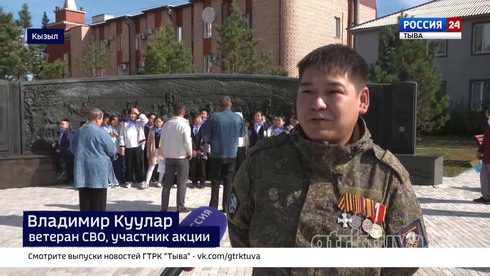 Ударили автопробегом