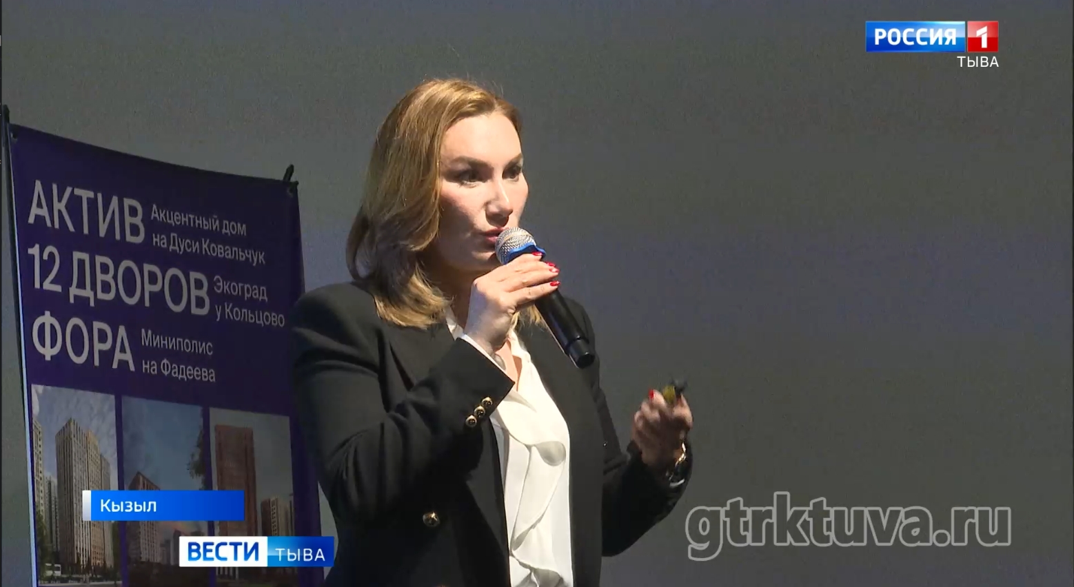 Жилье каждому