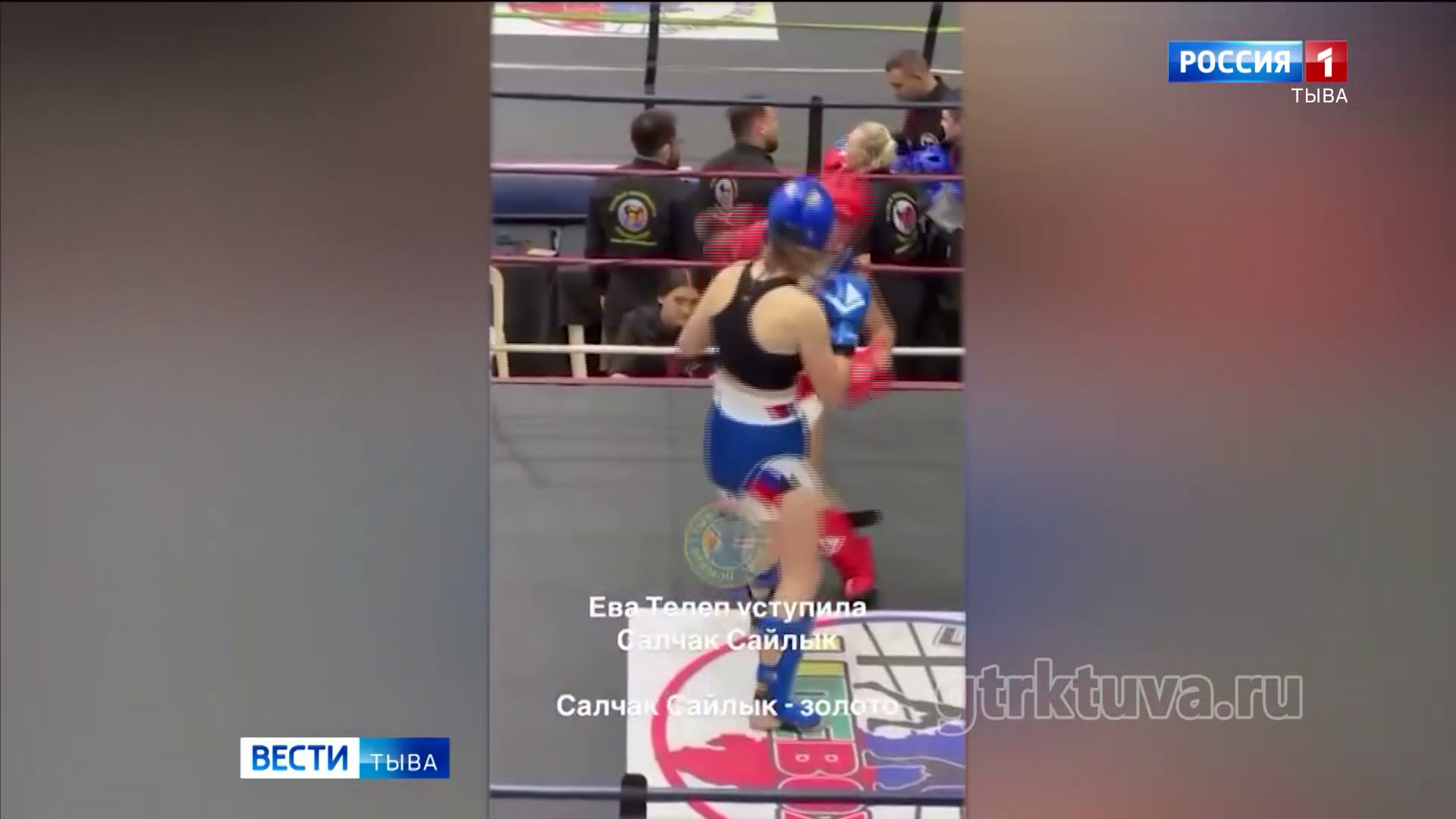 Успехи в спорте