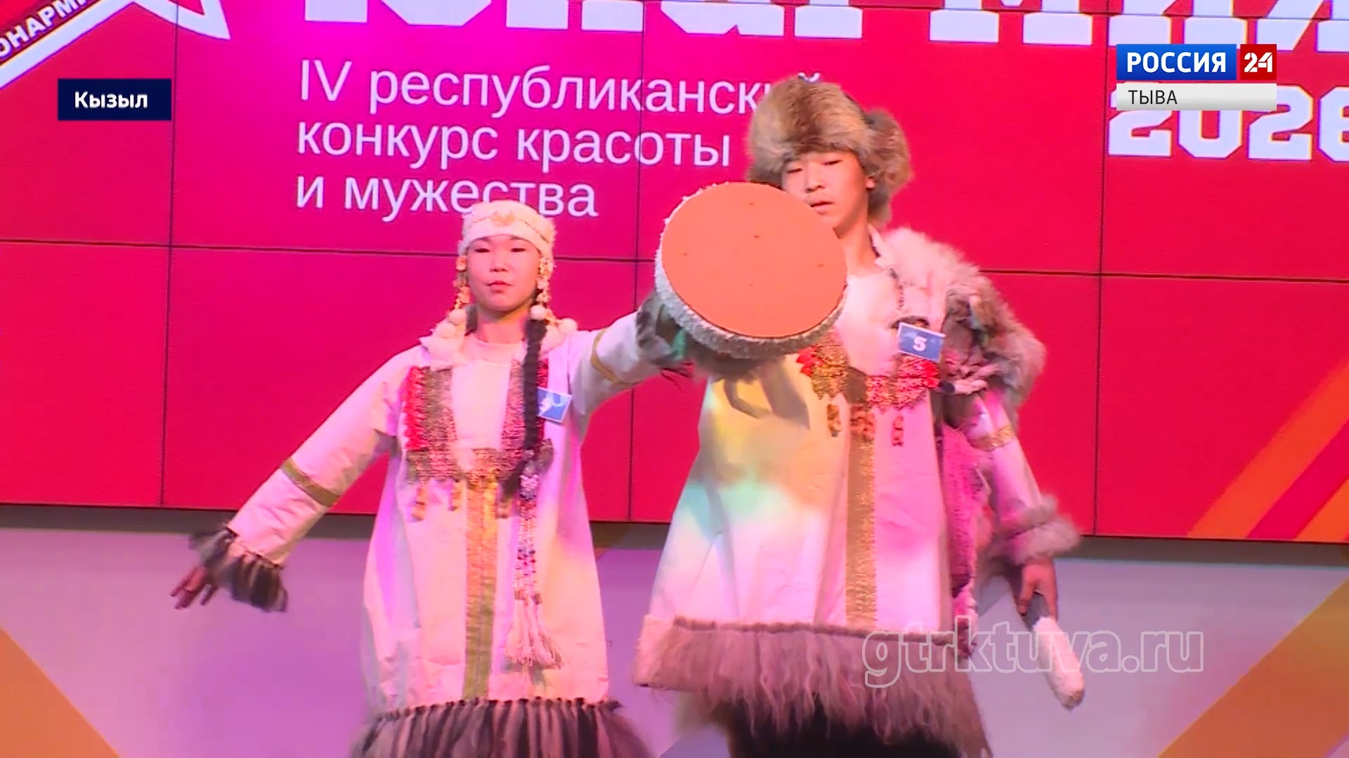 Красота и сила