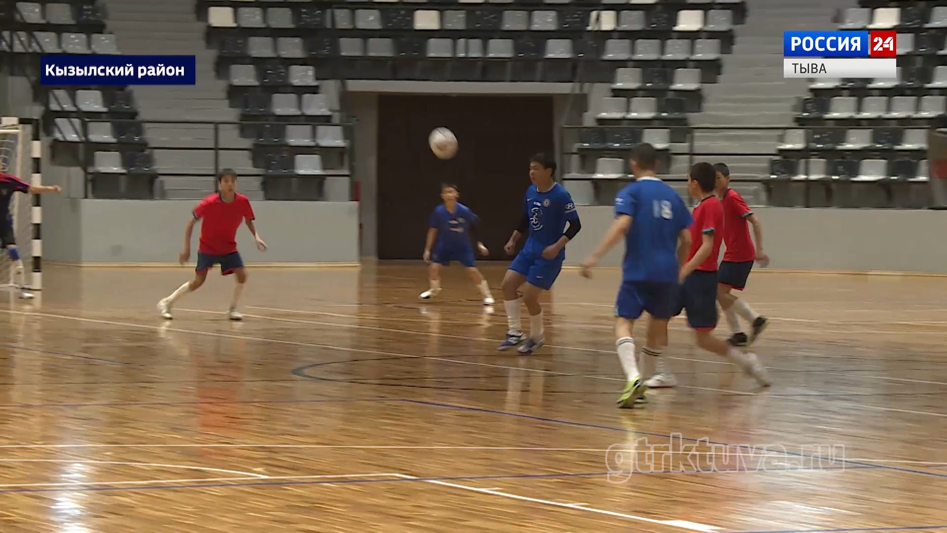 Турнир по футзалу