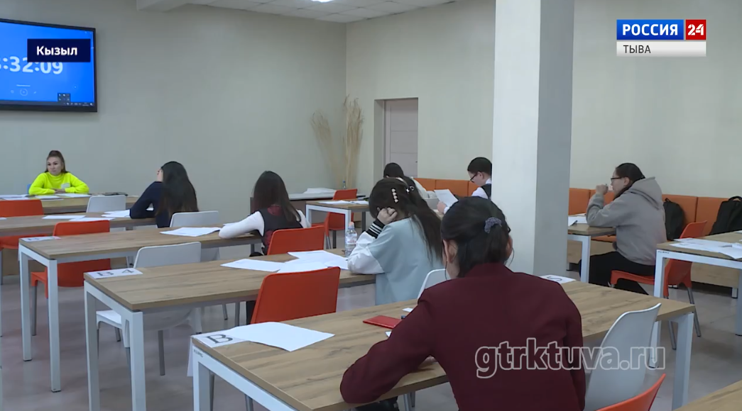 Юные химики