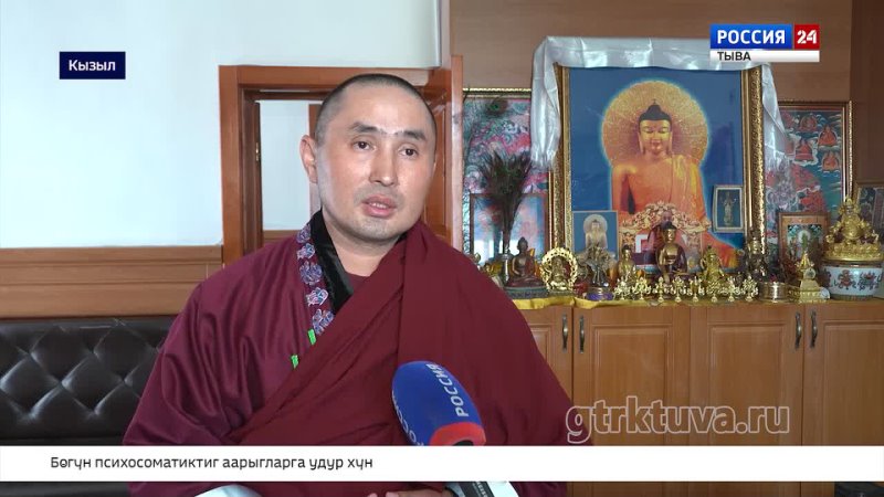 Номналдарны номчуп турар