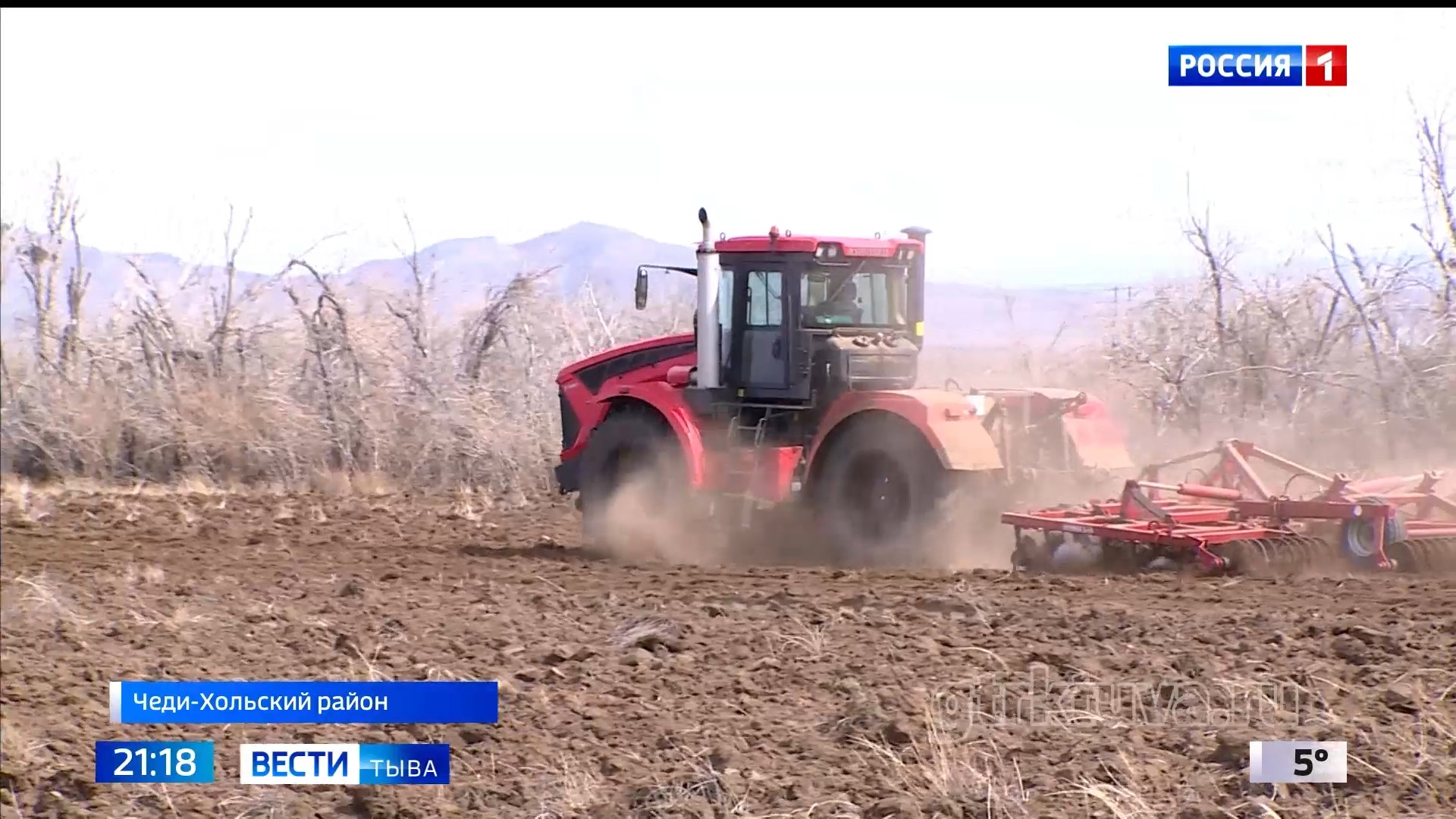 Спустя 40 лет