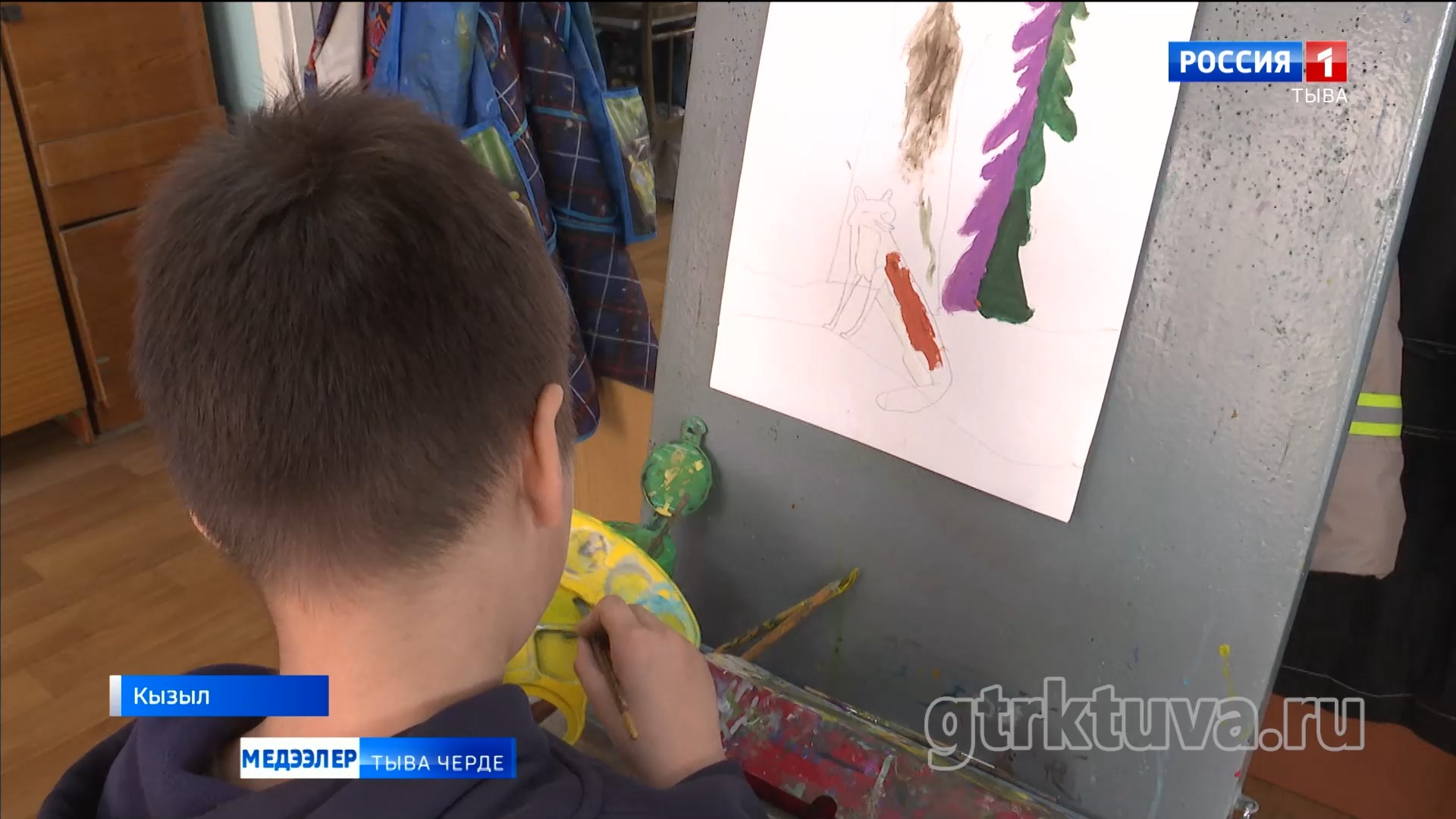 Часкы дыштанылгалар