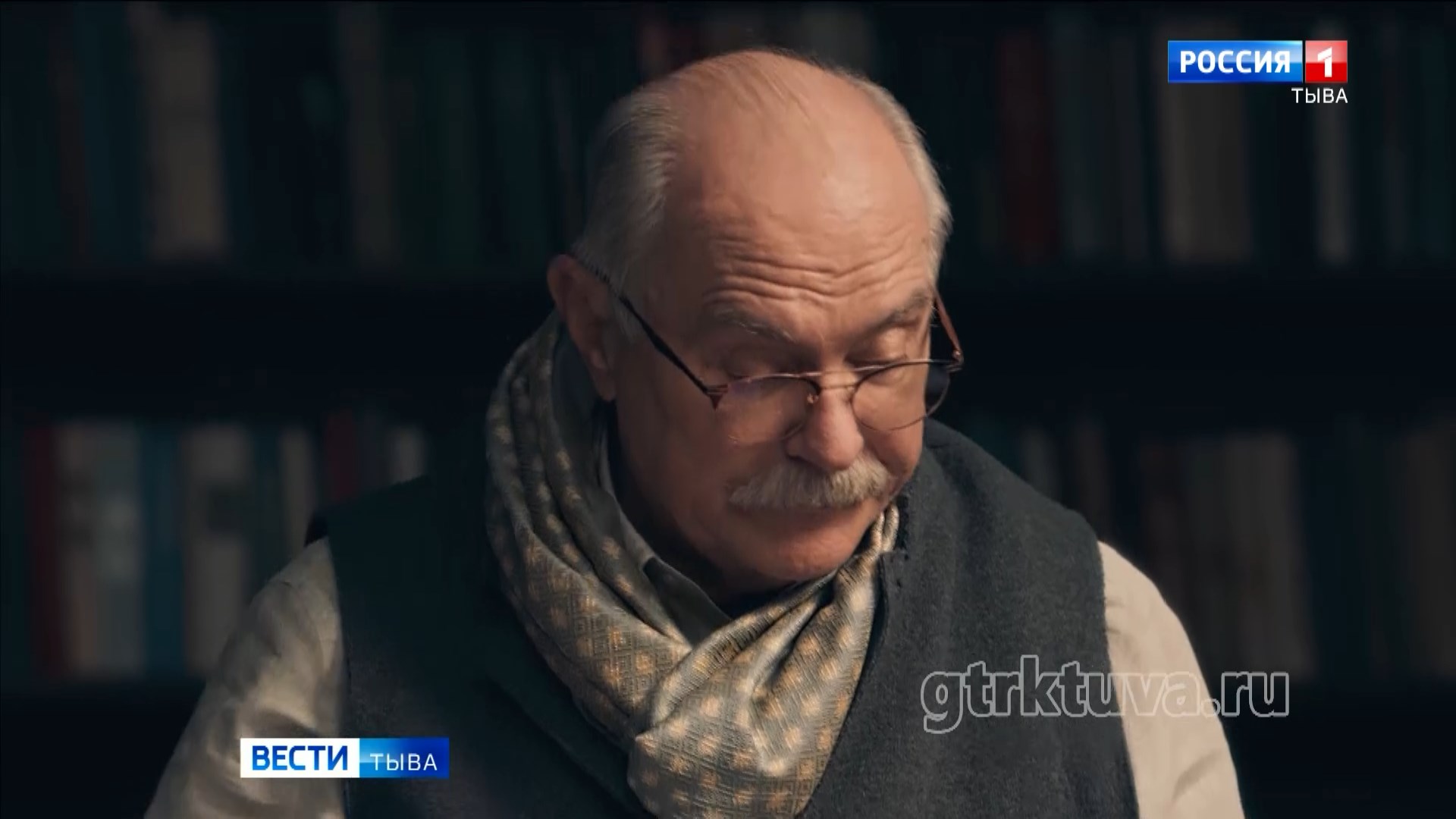 Визит в Туву