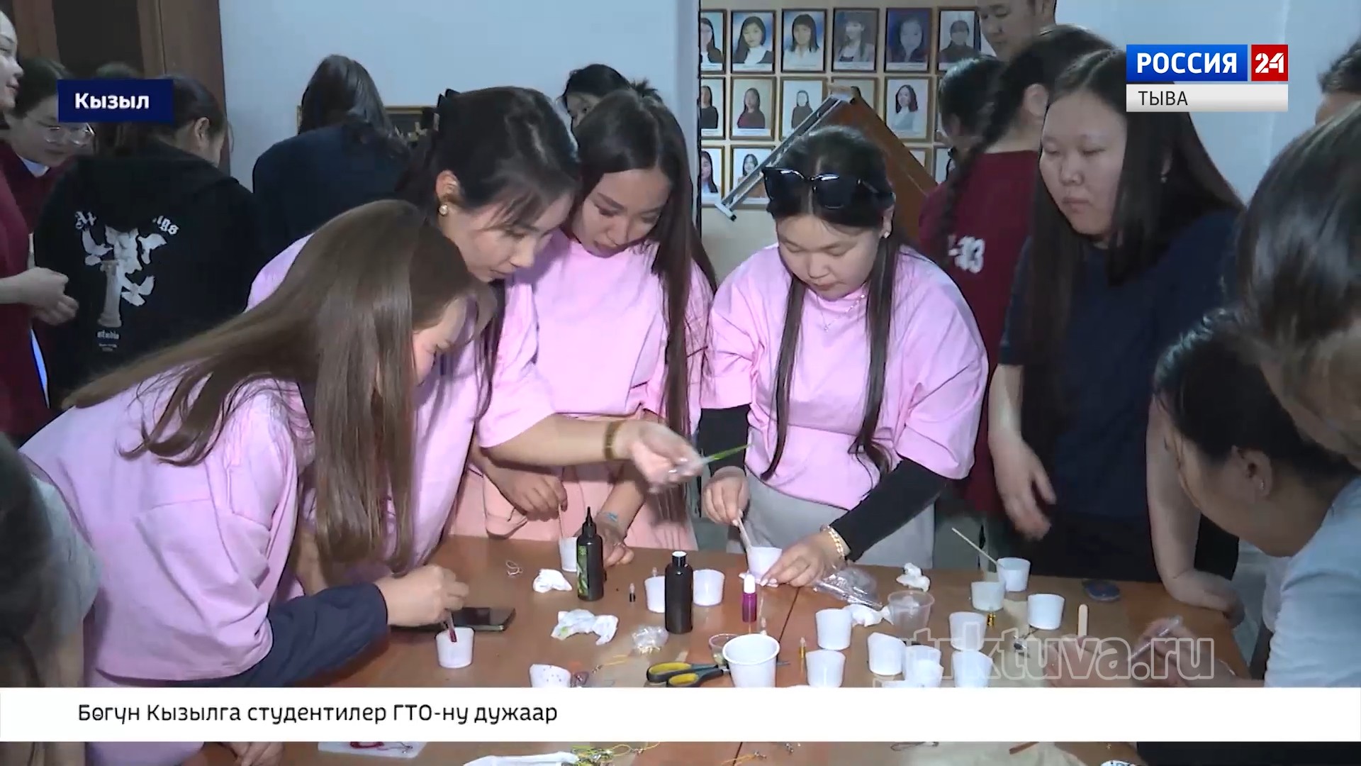 Вожатыйларның белеткели