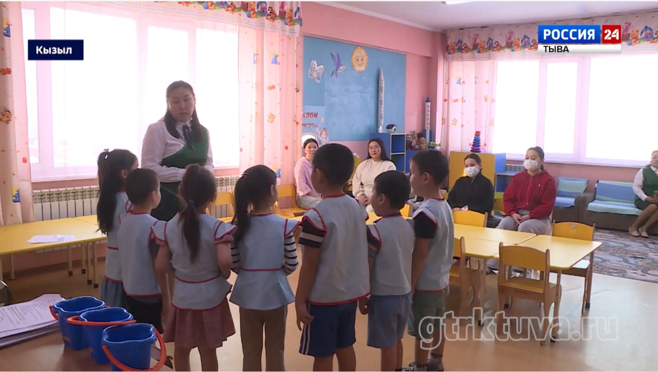 Наука без границ