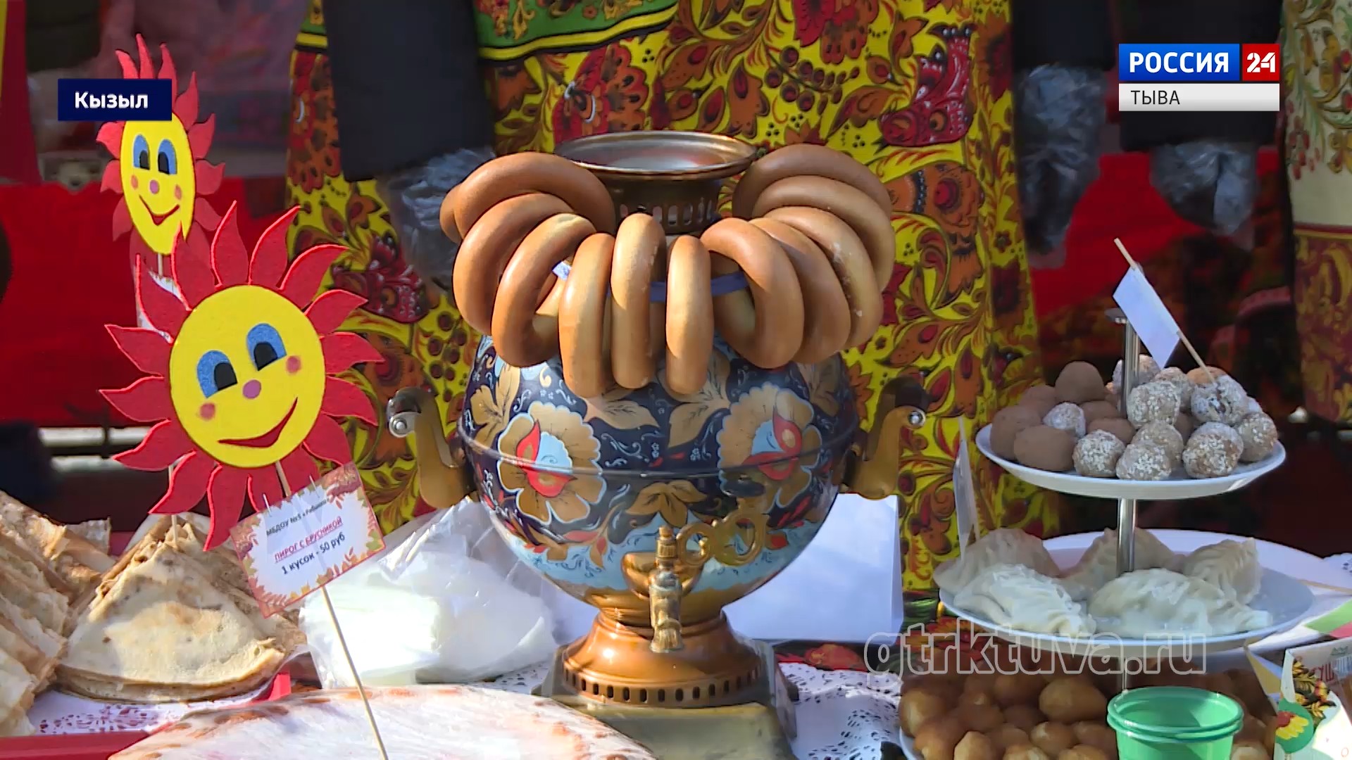 Семь дней радости сюжет