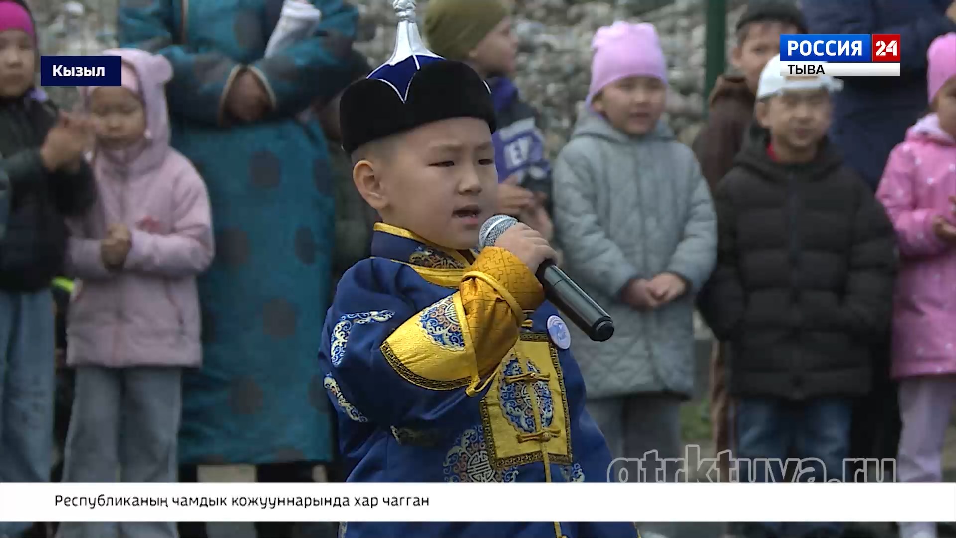 «Чылгычының өө»
