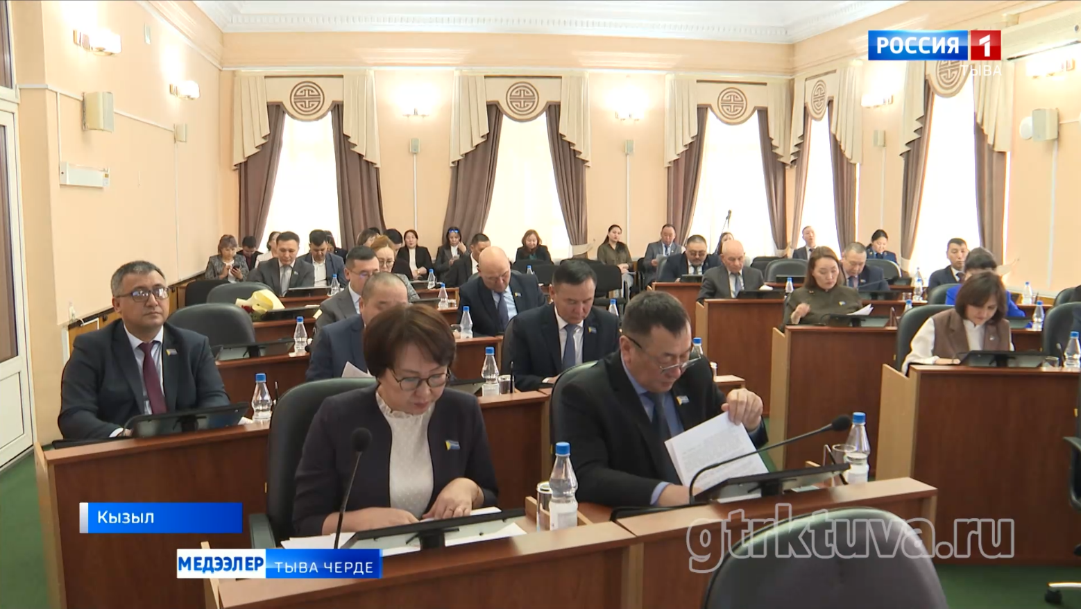 Сессияның кол айтырыглары