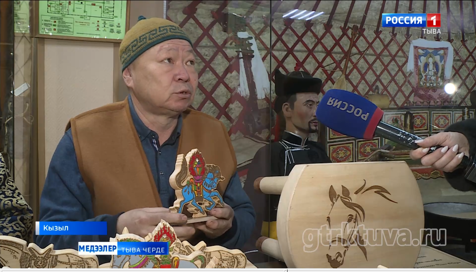 "Аътка тураскаадыг"