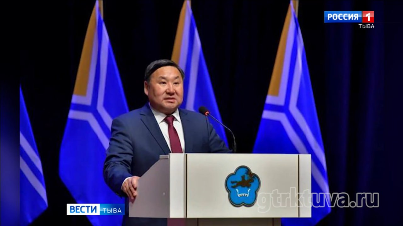 Послание Главы РТ