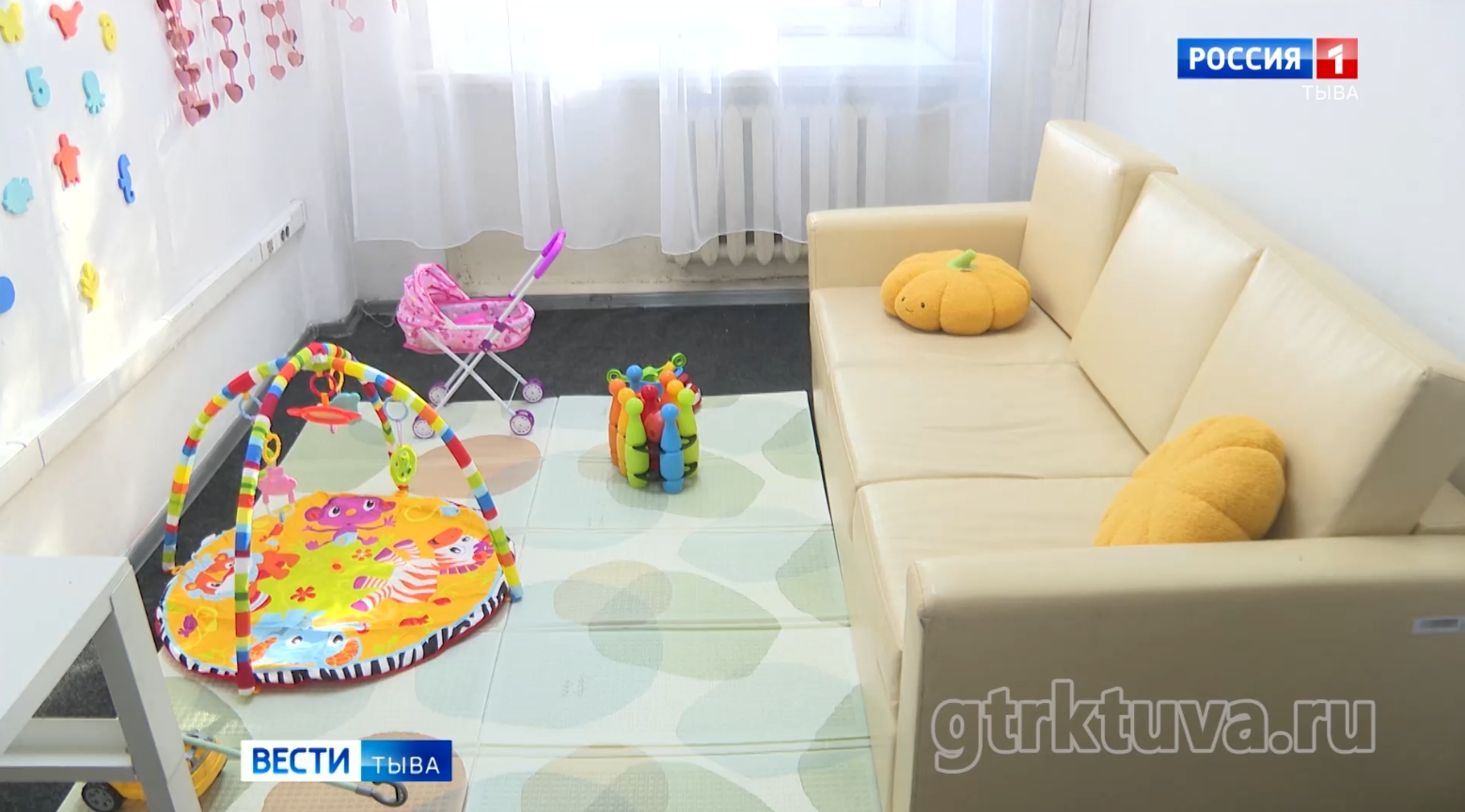 Для матери и ребенка