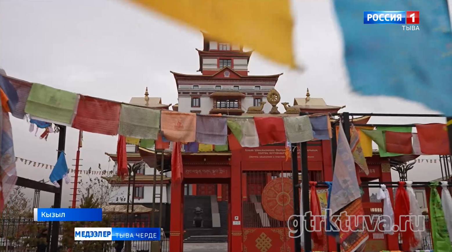 Канчаар чедип алырыл?