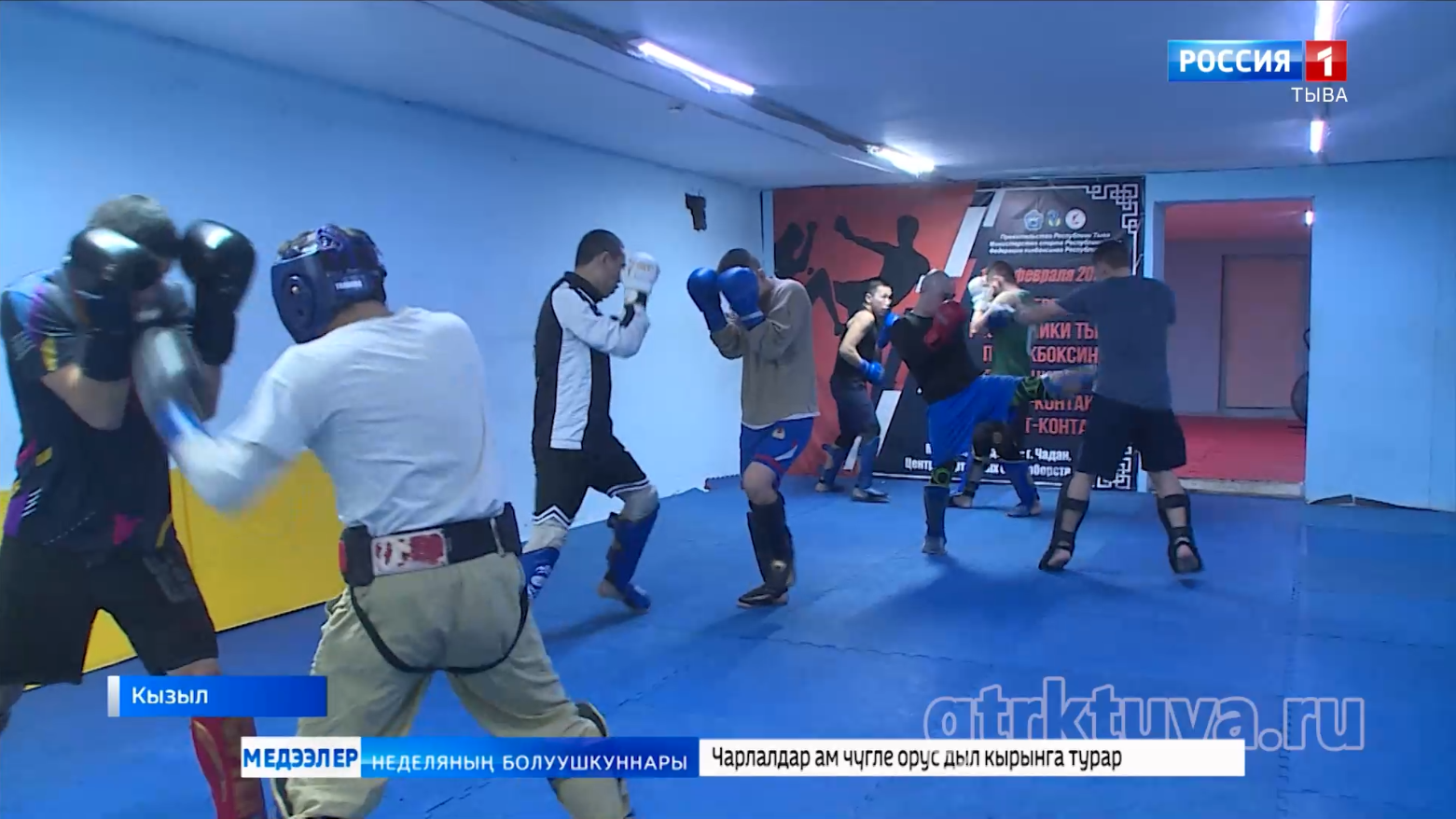 Алдын дүжүттүг команда