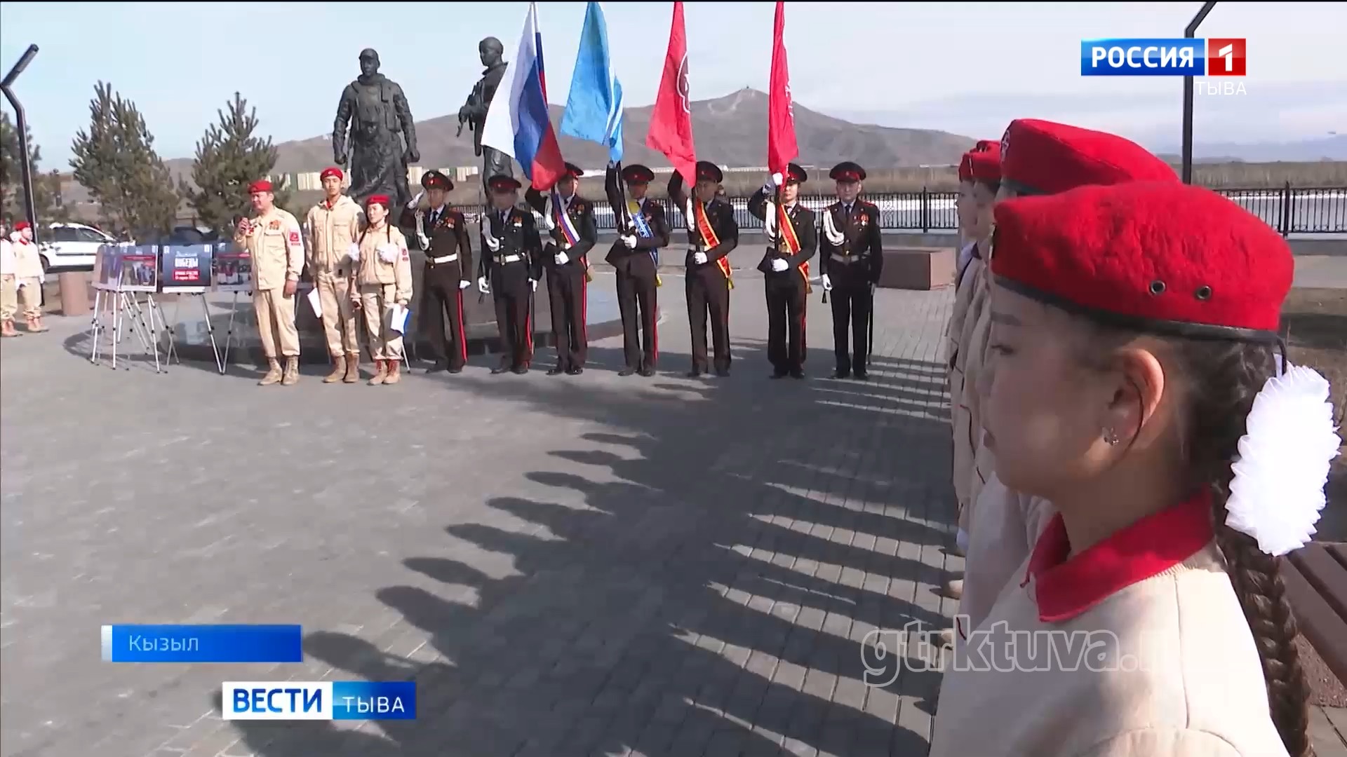 Километры победы