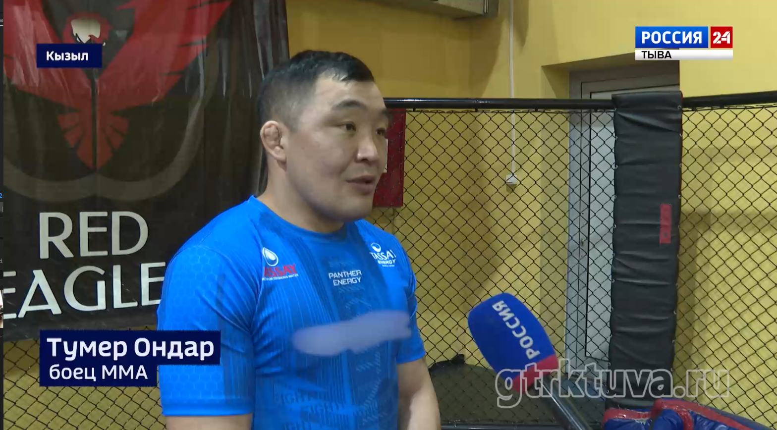 Полная готовность