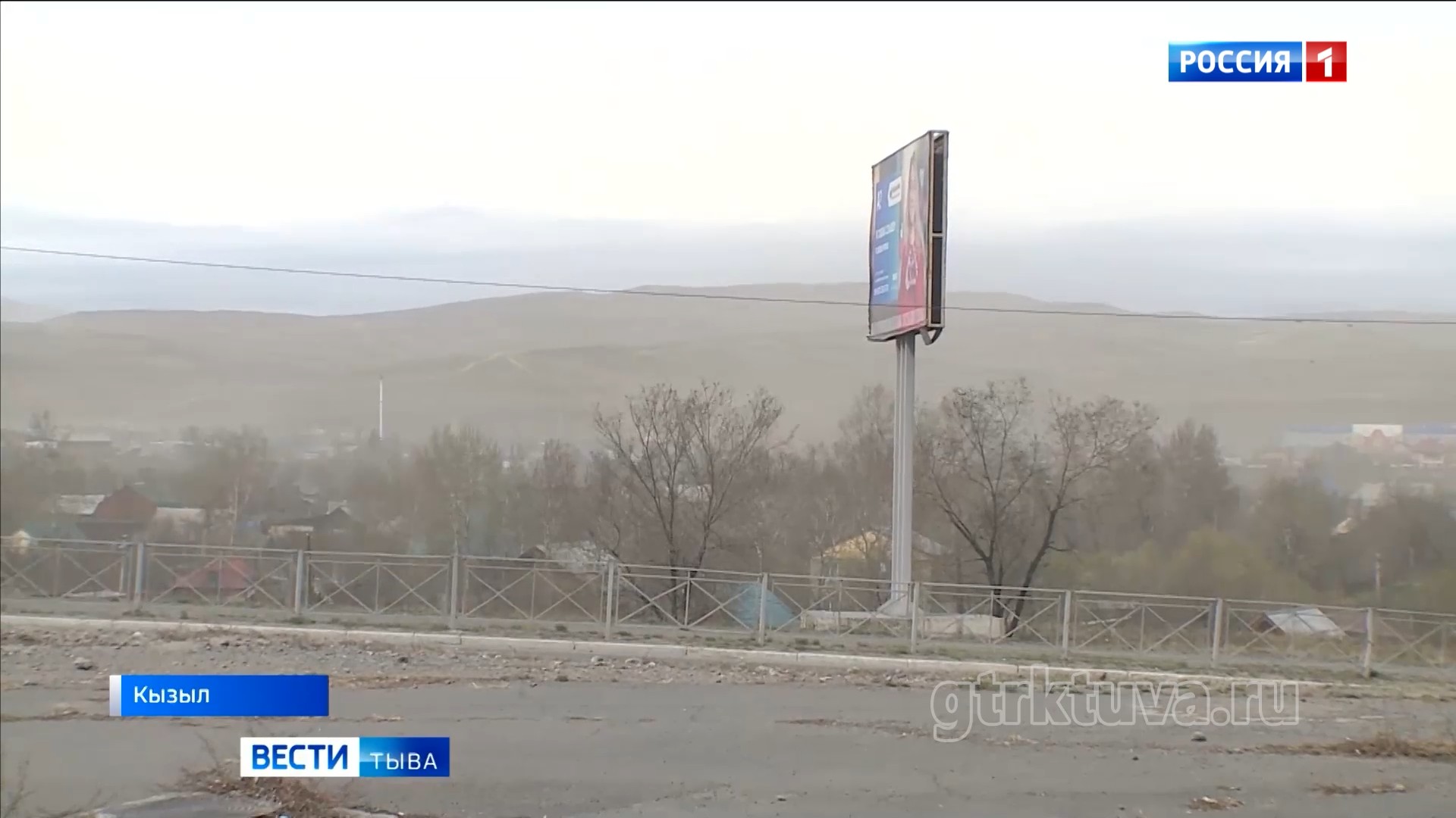 Сильный ветер