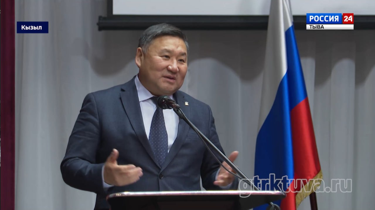 Партийное заседание