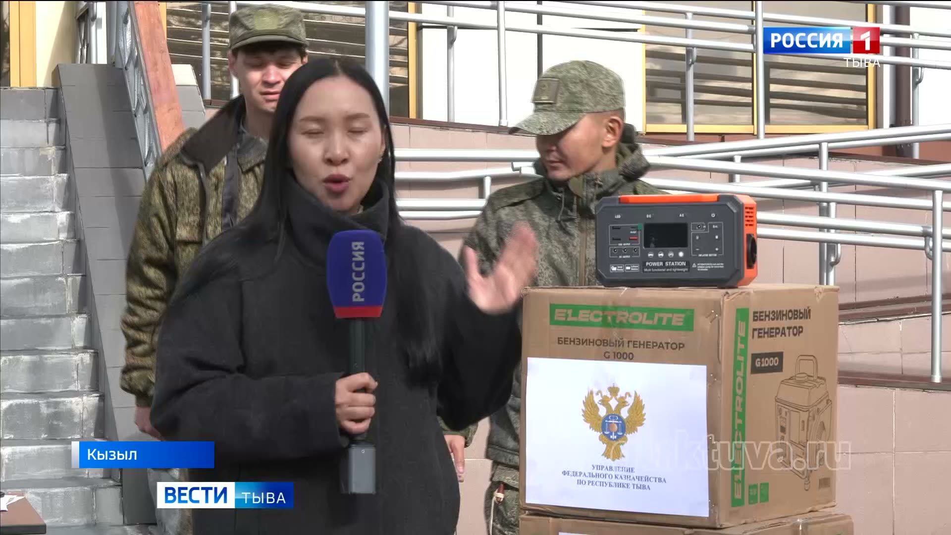 Помощь фронту