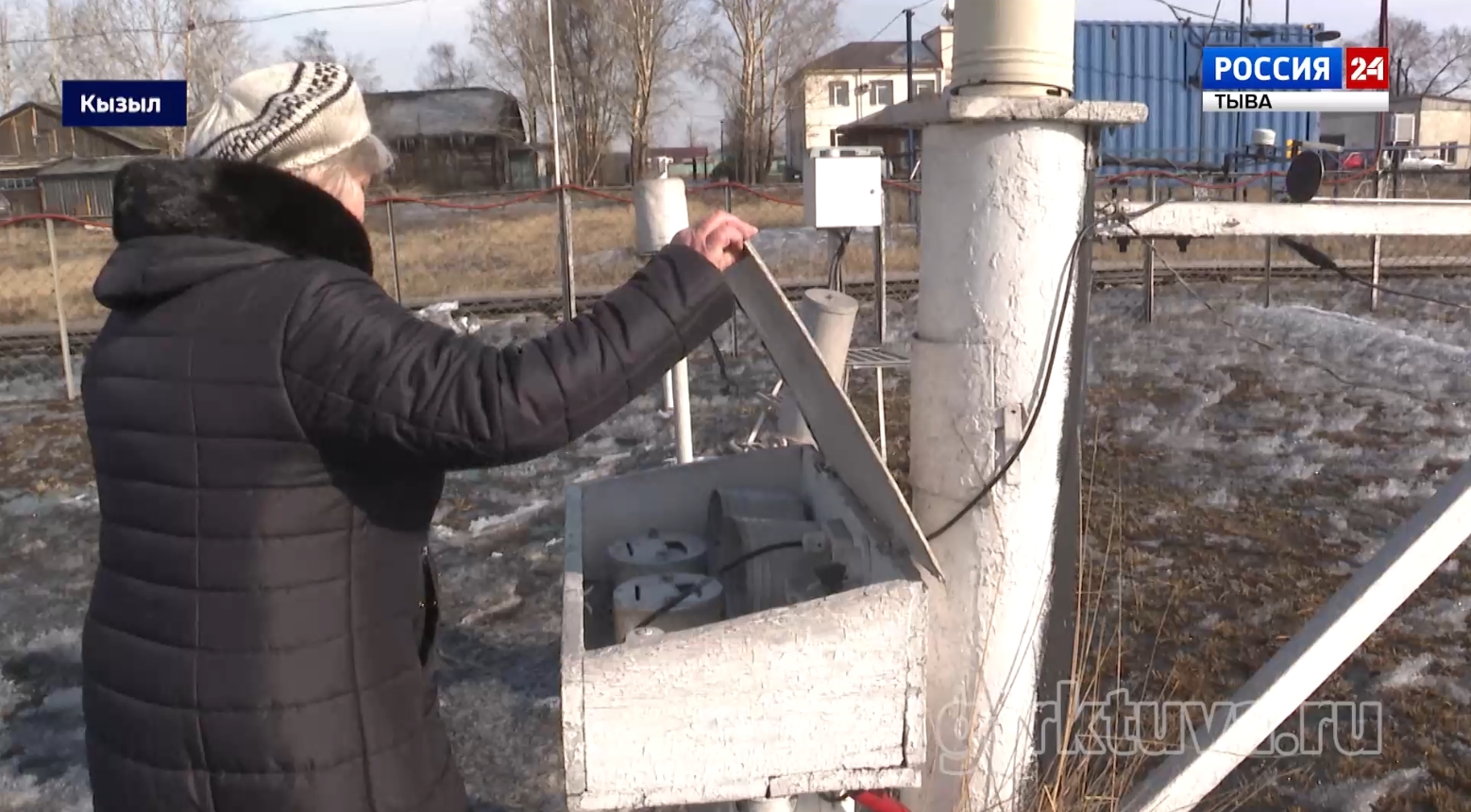 Наши метеорологи