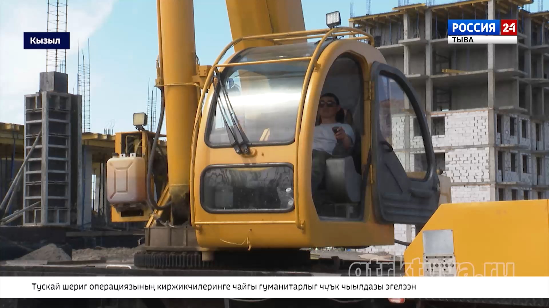 Кран ажылдакчыларының хүнү