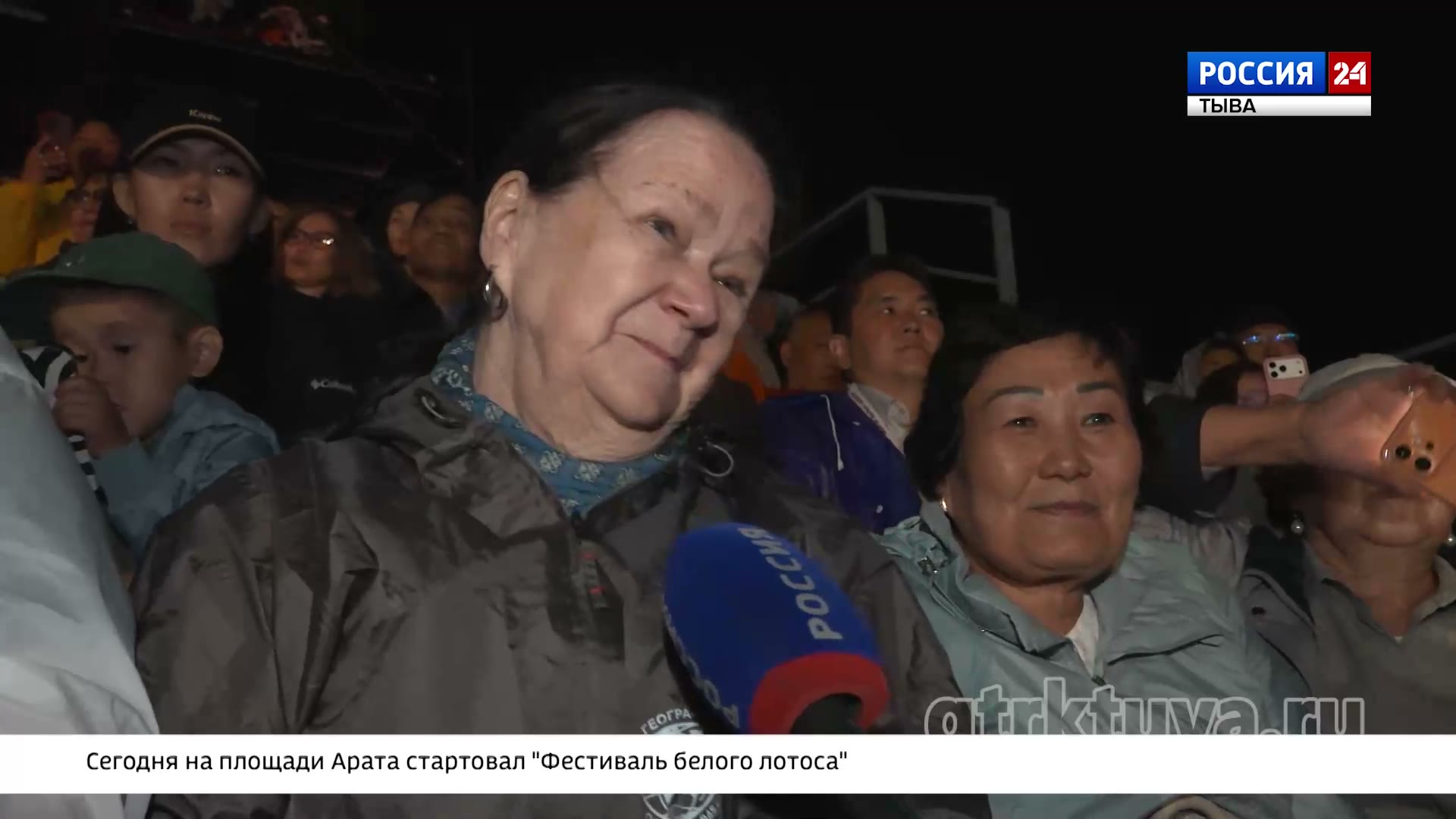 Сквозь века