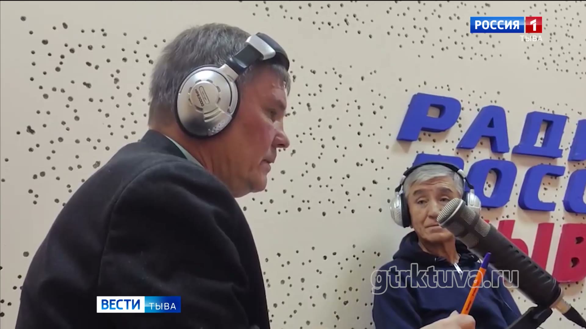 Эфир на радио
