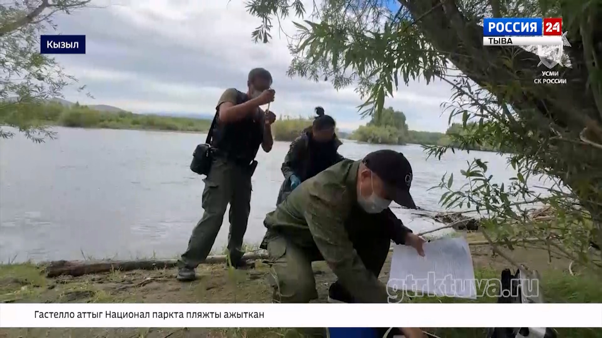 Дилеп-тывар ажылдарның түңнелдери