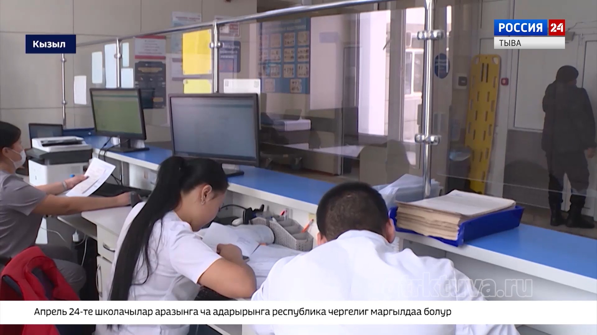 Когаралдың түңү