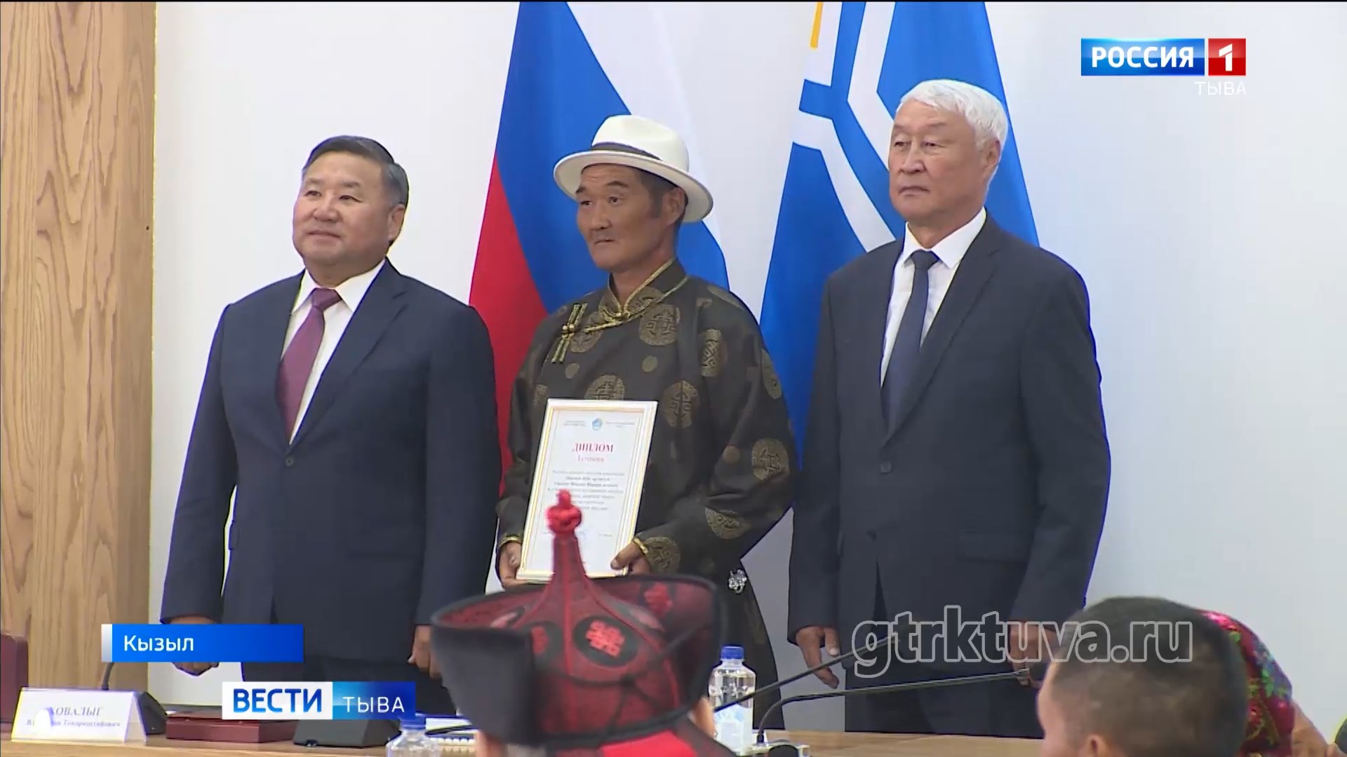 Труд и награда