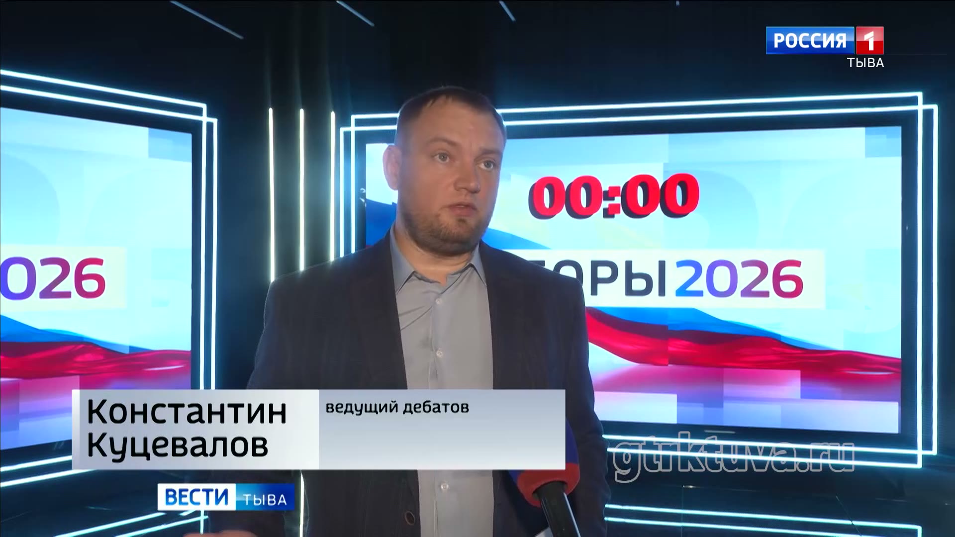 Дебаты