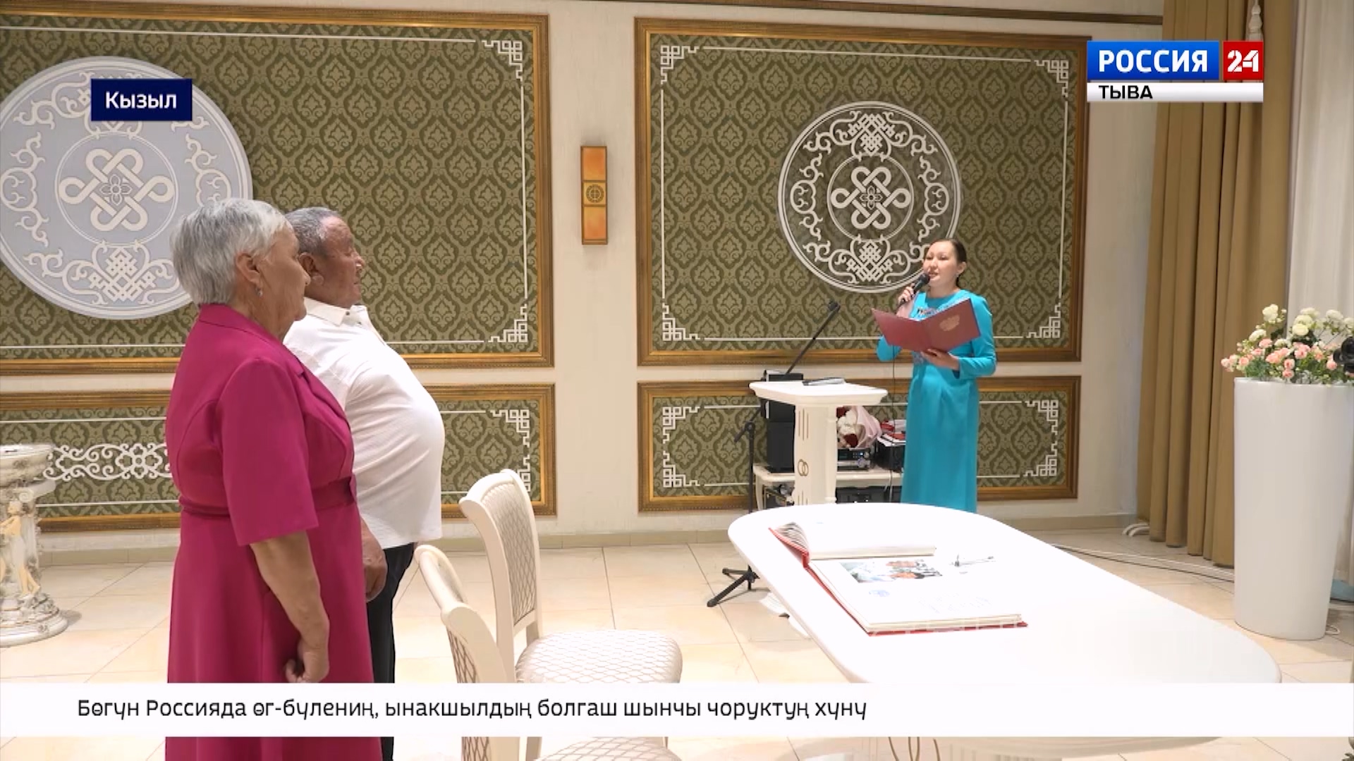 Алдын куда