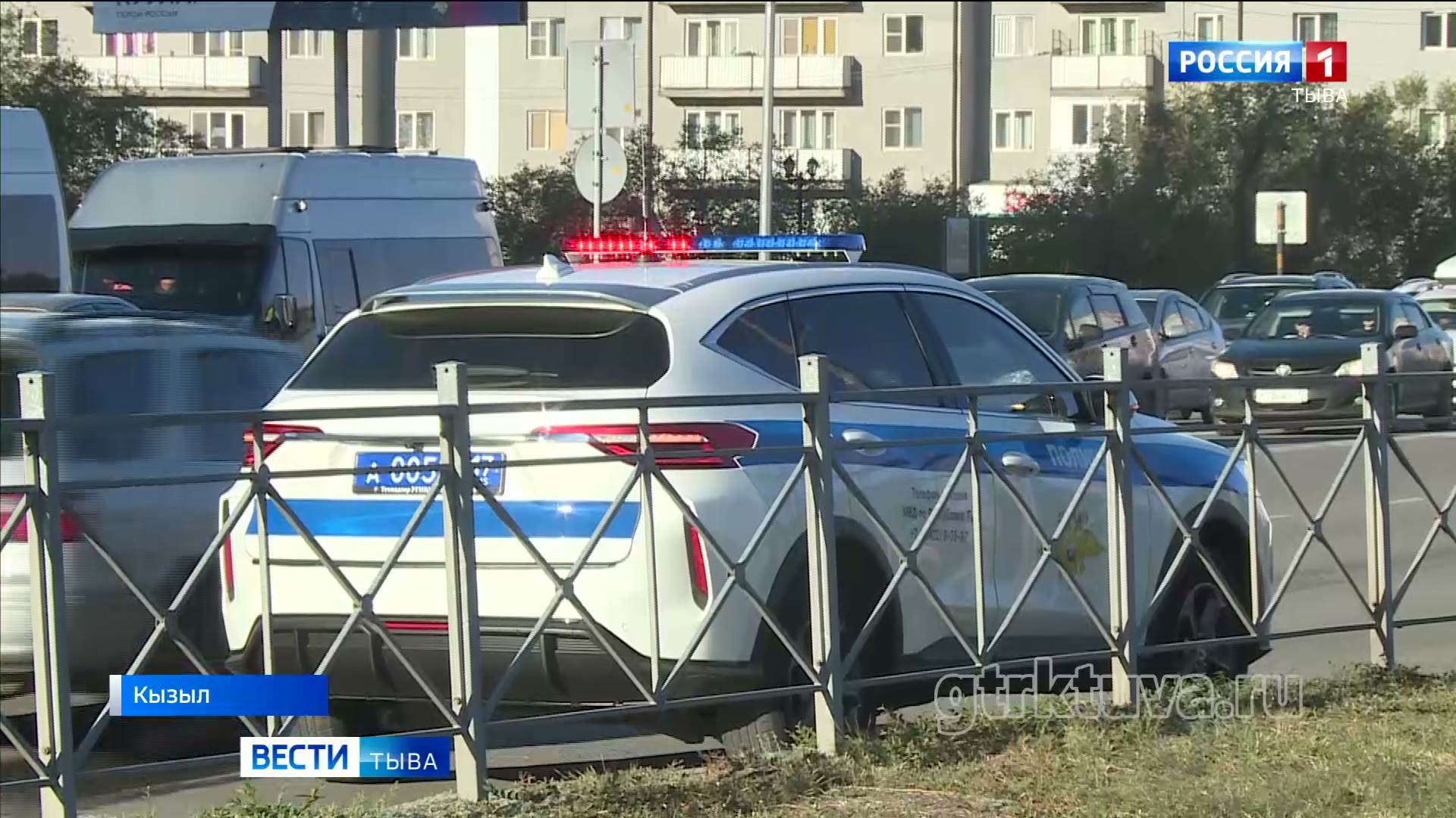 Дорога без риска